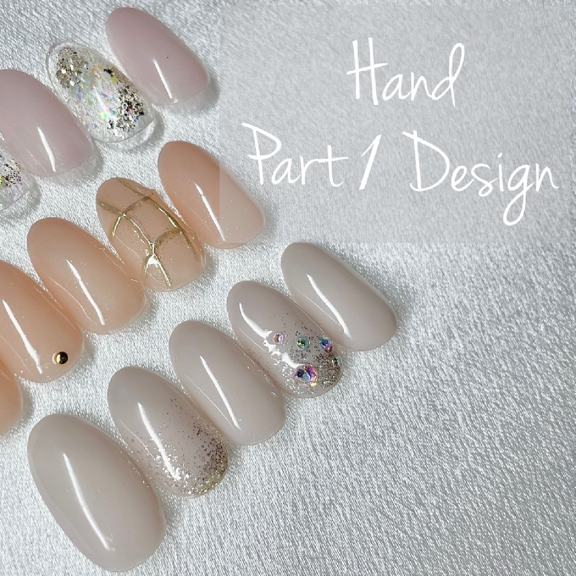 ハンド★選べるデザイン定額コース ①オフ無料＆ケア込み