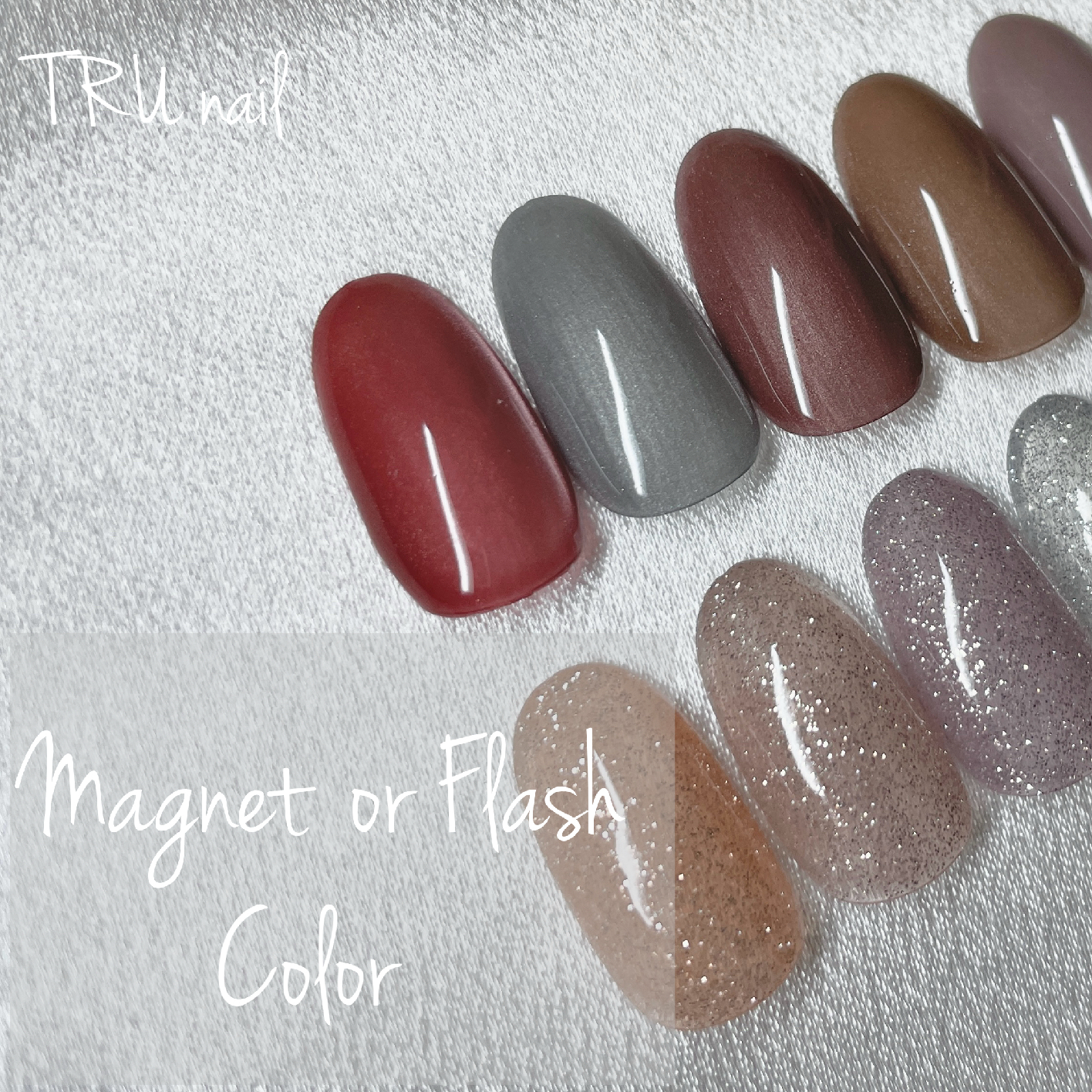 ハンド【オフ無料＆ケア込】マグネットorフラッシュワンカラーコース