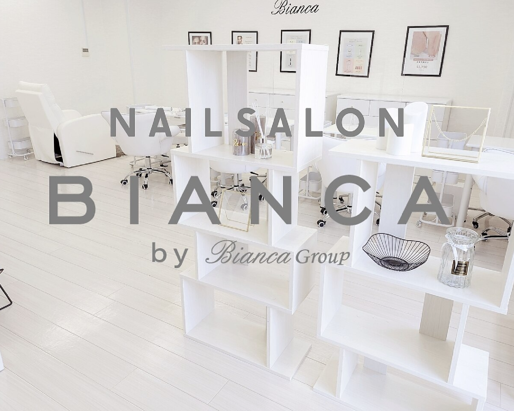 Bianca 大宮店【ビアンカ】