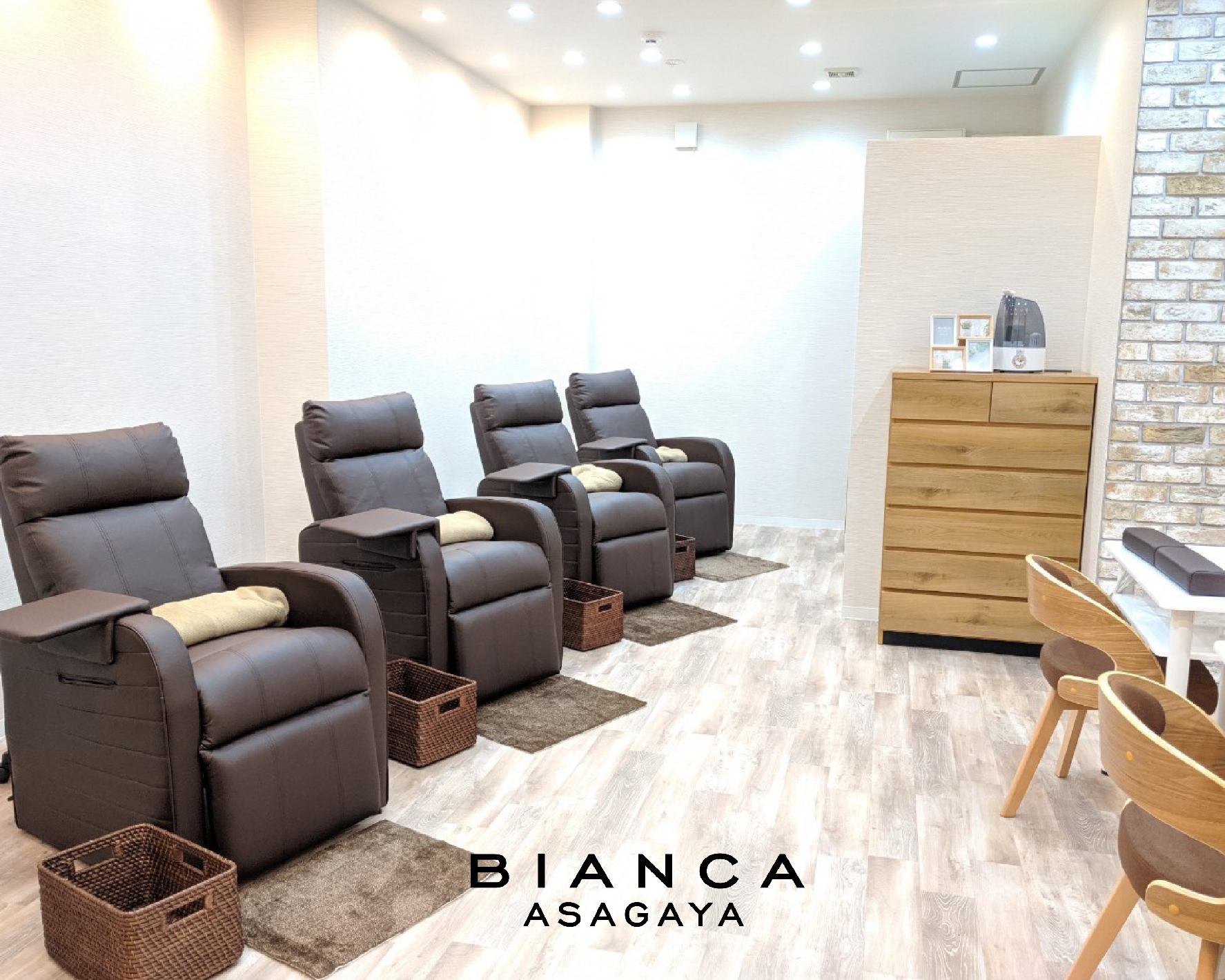 Bianca 阿佐ヶ谷店【ビアンカ】