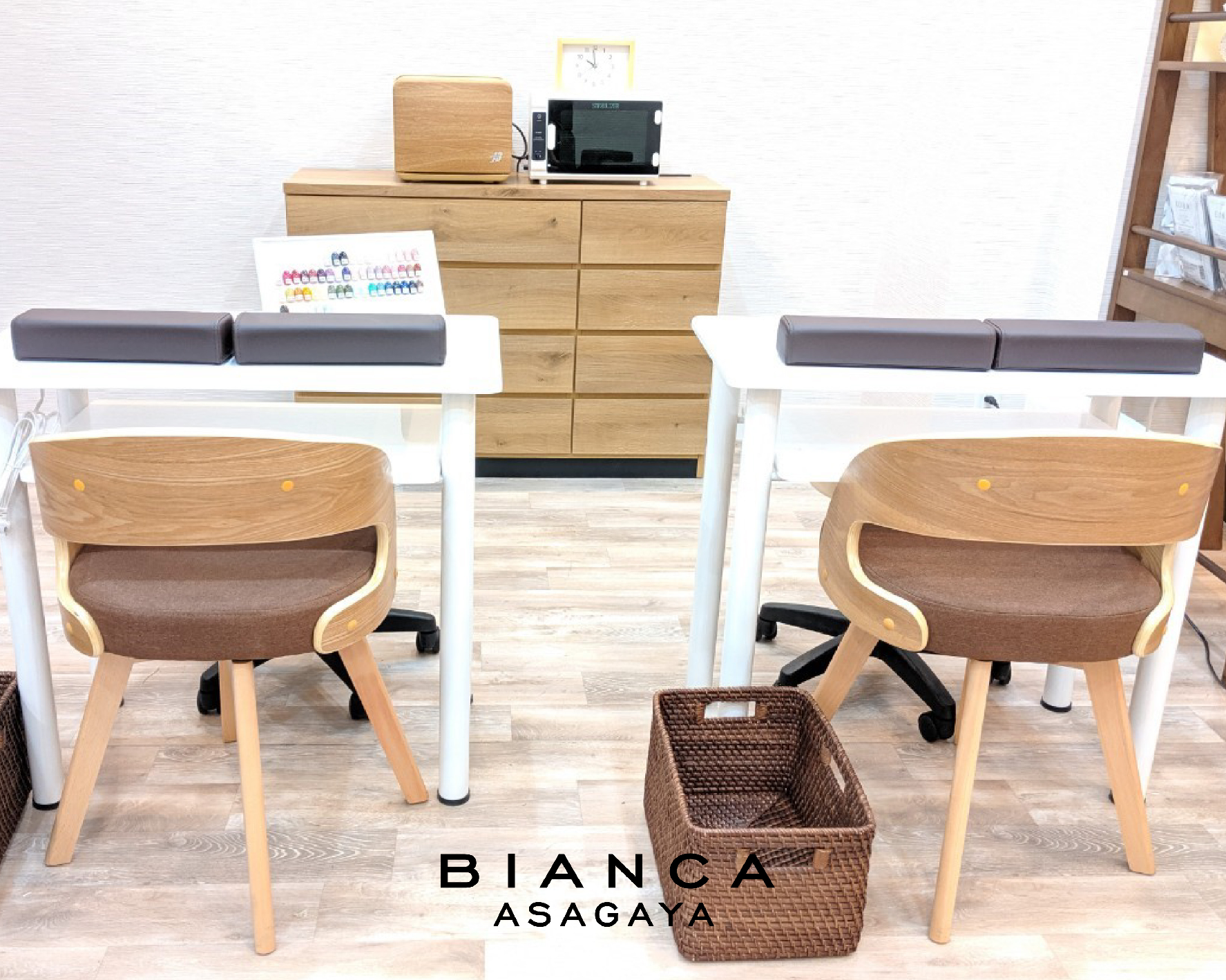 Bianca 阿佐ヶ谷店【ビアンカ】