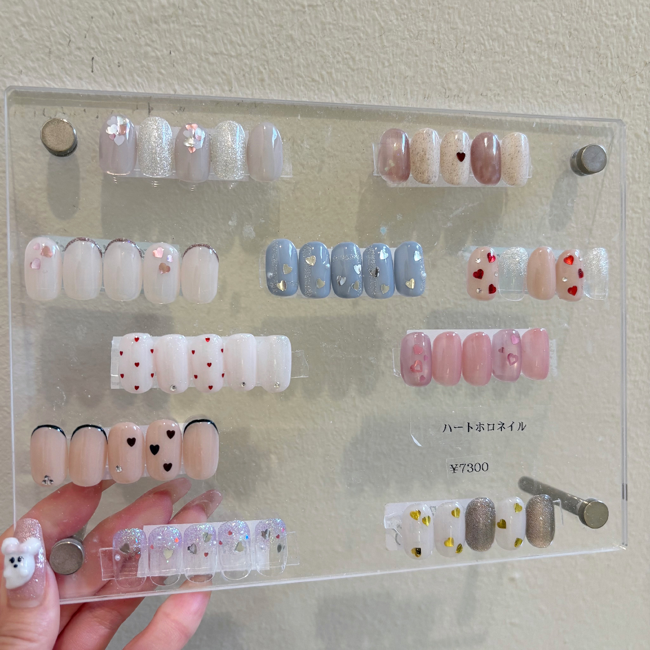 🩵ハートホロネイル🩵