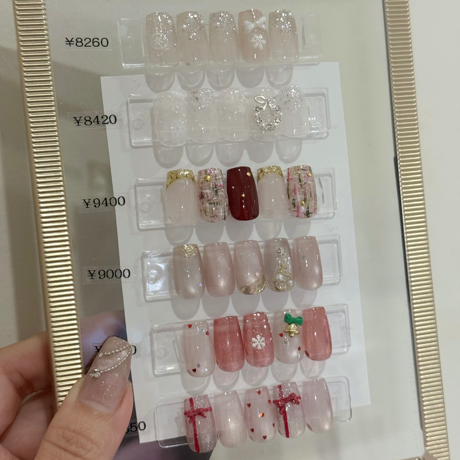 期間限定！クリスマスデザイン