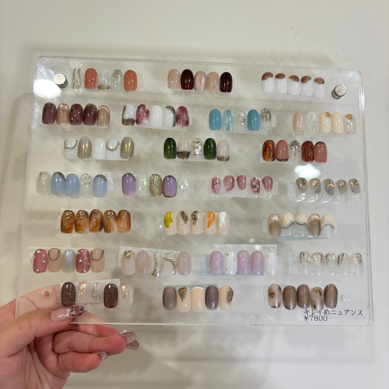 🧚🏻定額ニュアンス🧚🏻