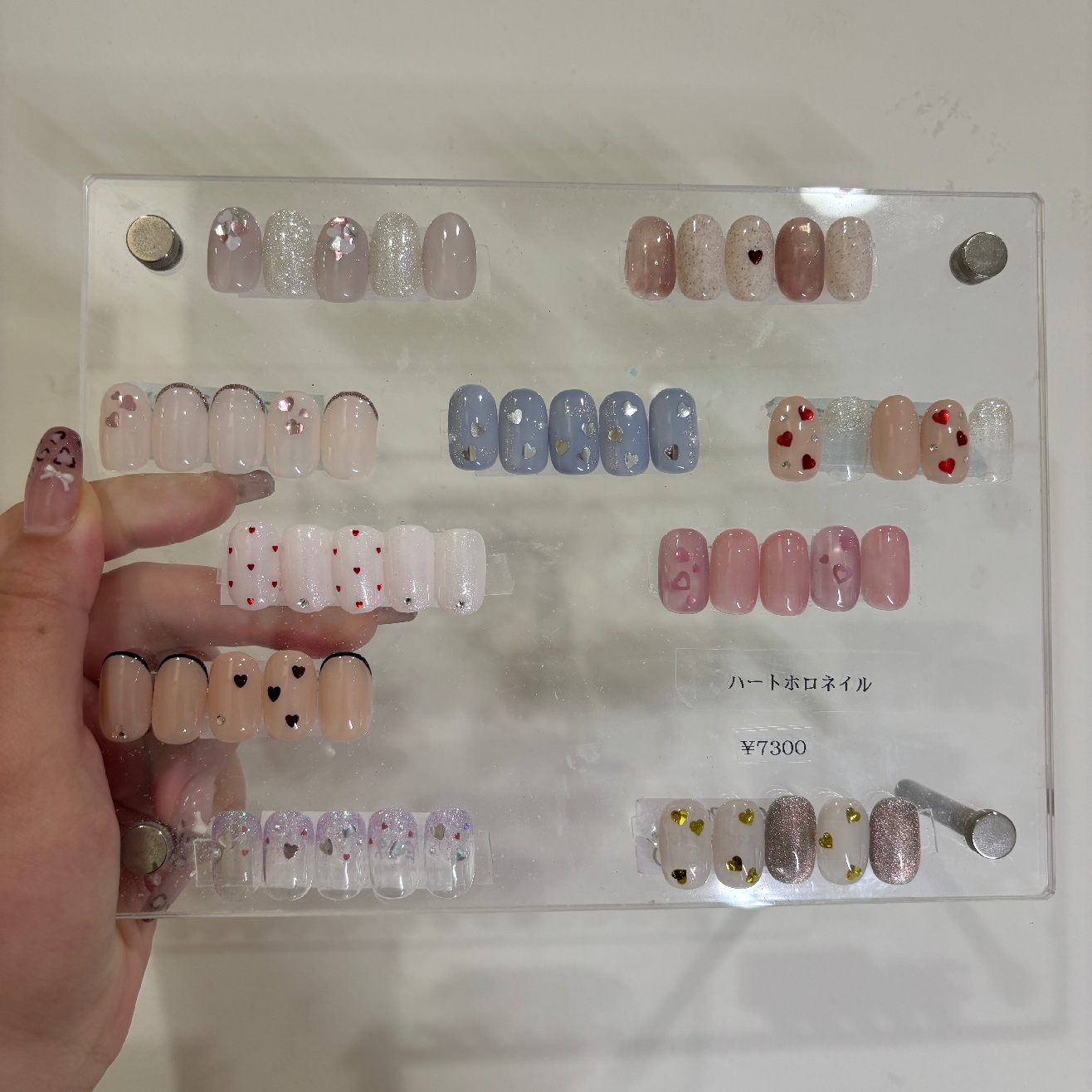 ❤️ハートホロデザイン❤️