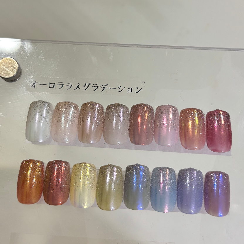 🍬ミラー、オーロララメグラデザイン🍬