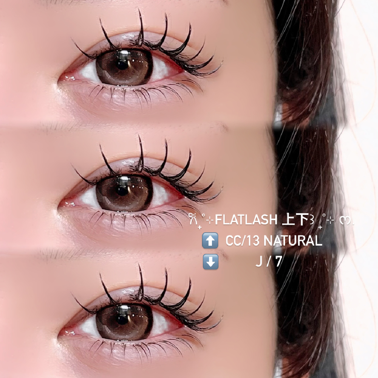 ˗ˏˋ ★下まつげエクステ★ ˎˊ˗40本⭑.ᐟ