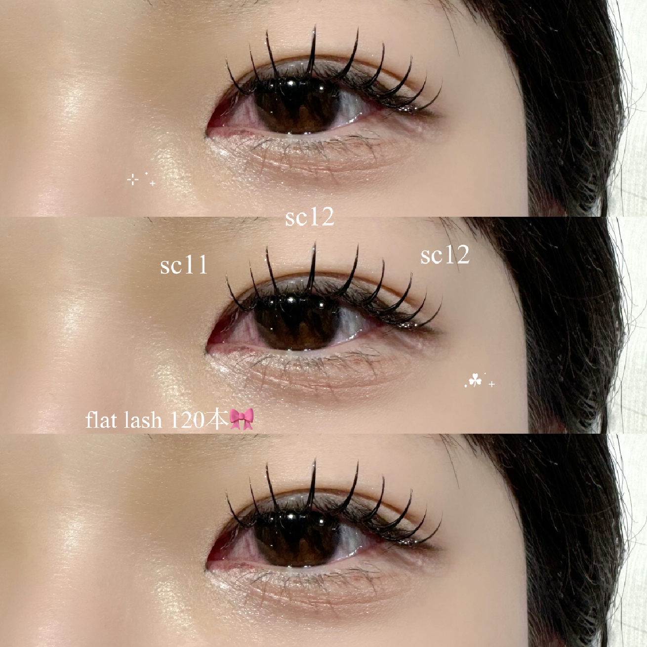 ⋆.˚ 𐔌 Flat Lash 100〜120本 ꒱⋆.˚初回オフ無料ˎˊ˗
