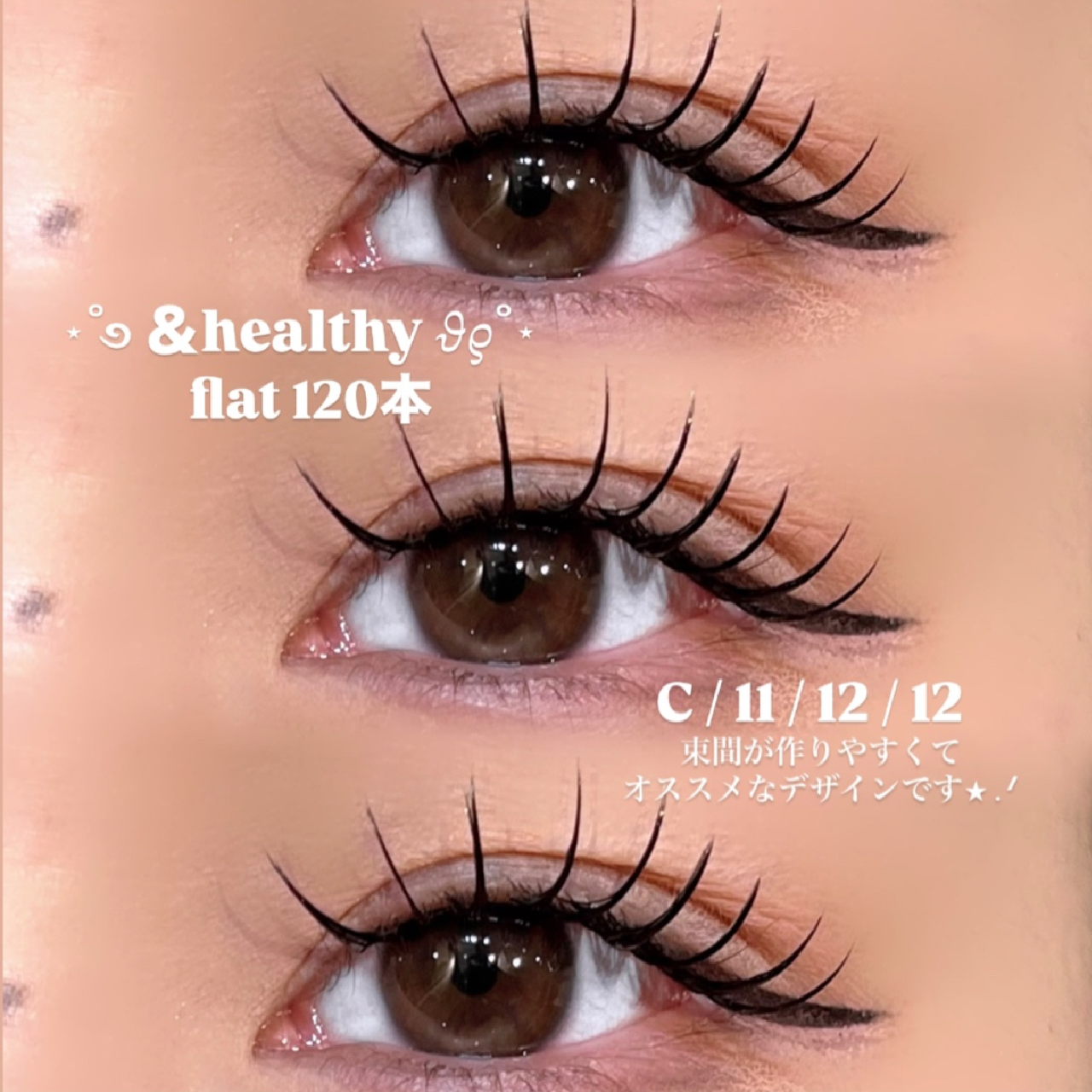 ˗ˏˋ ★&healthy 120本★ ˎˊ˗