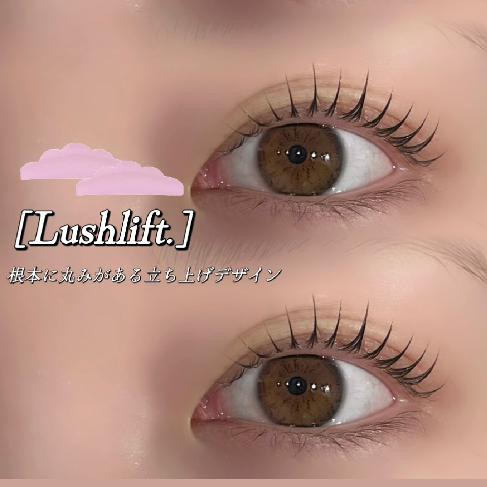 ⋆˚࿔ 12月限定　lashlift or parisienne 𝜗𝜚˚⋆