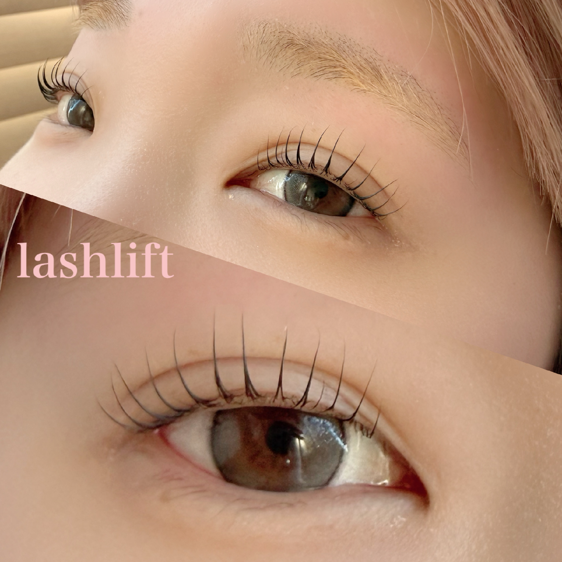 ラッシュリフト