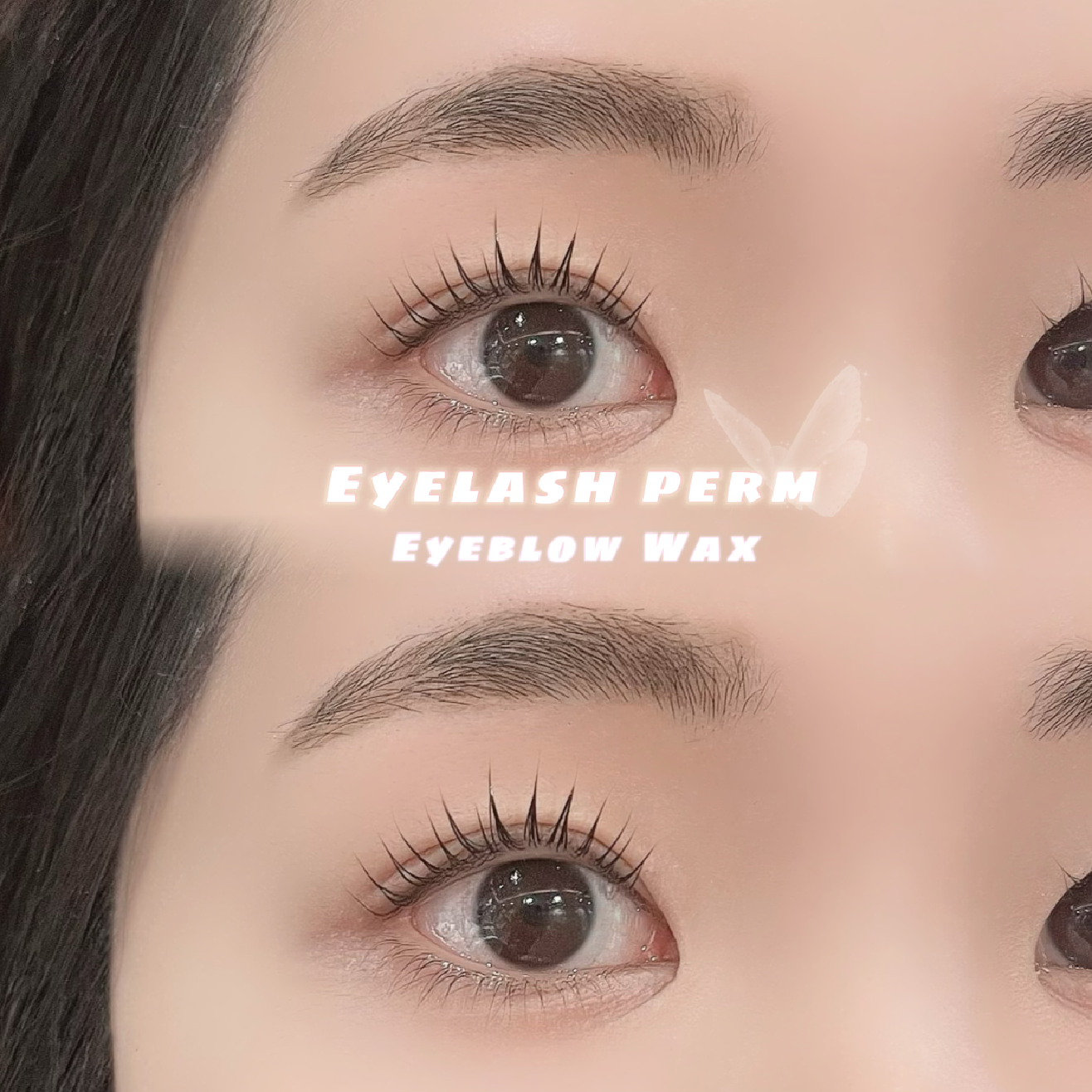 お得なセットメニュ〰️❕パリジェンヌ✖️アイブロウWax🌟