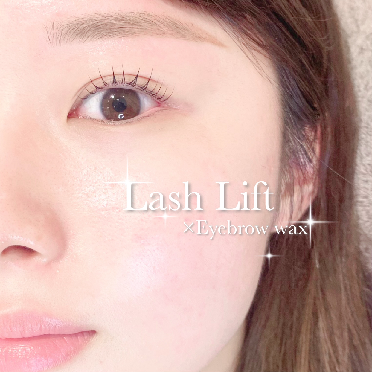 【アイブロウWAX脱毛】🌼仕上げメイク付き