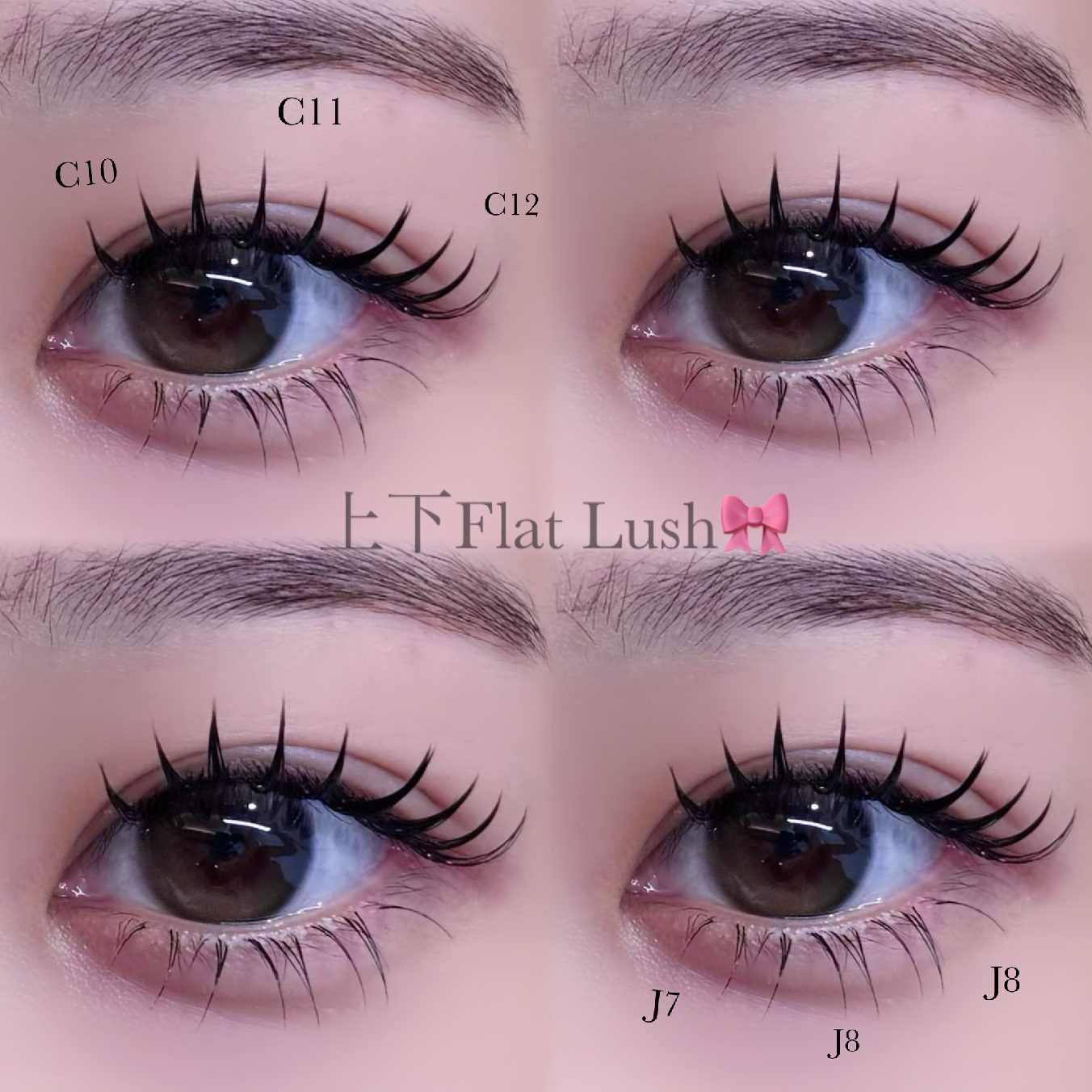 【上下エクステ】🖤LEDフラットラッシュ100本×下エク40本🎀