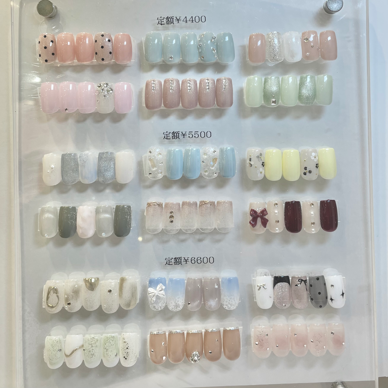 定額デザイン¥4400¥5500¥6600(オフあり)