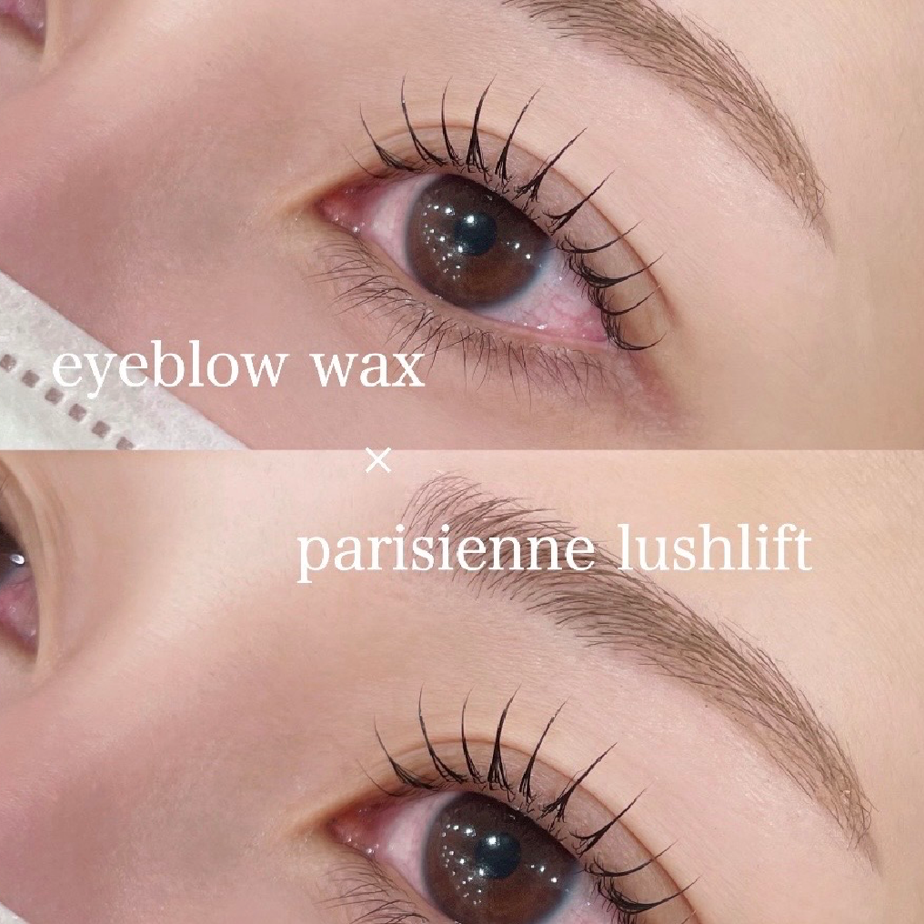 まつ毛パーマ×美眉WAX‎🤍