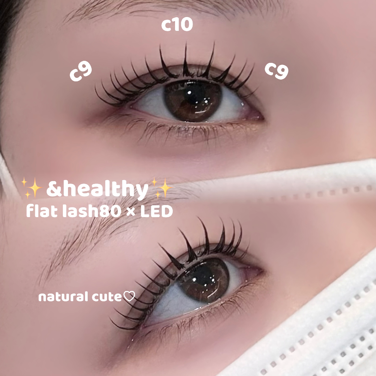 7月平日限定🌺 LEDフラットラッシュ100×&healthy