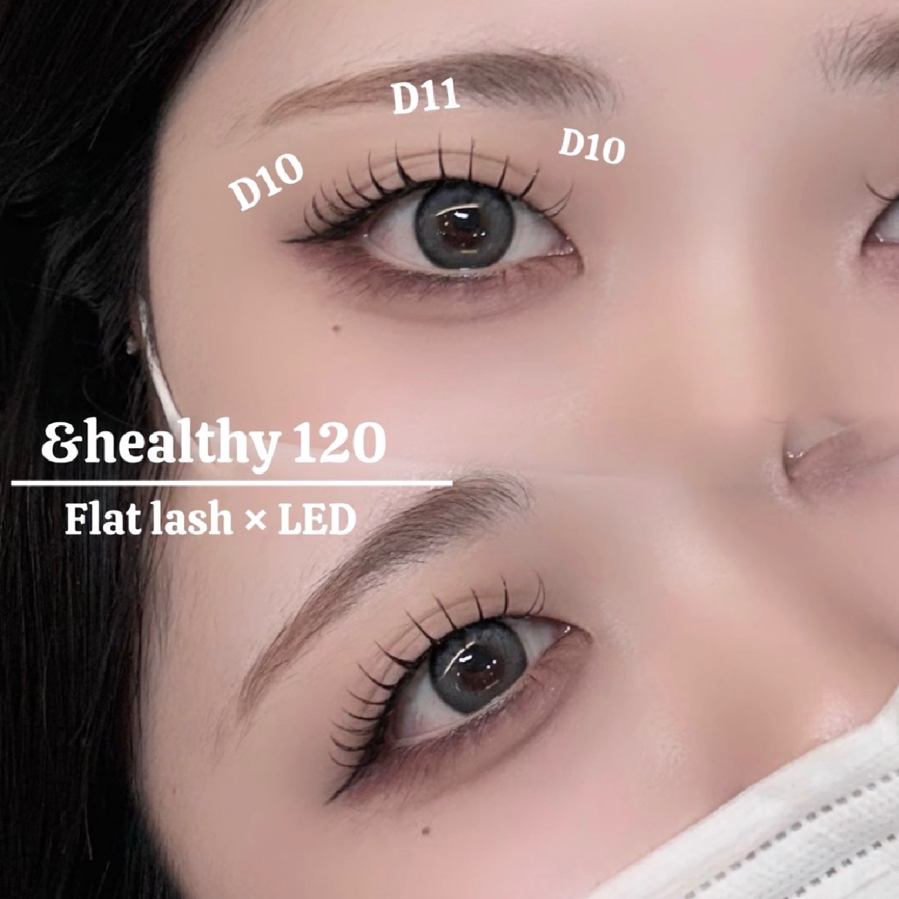 フラットラッシュ🩷100～120本
