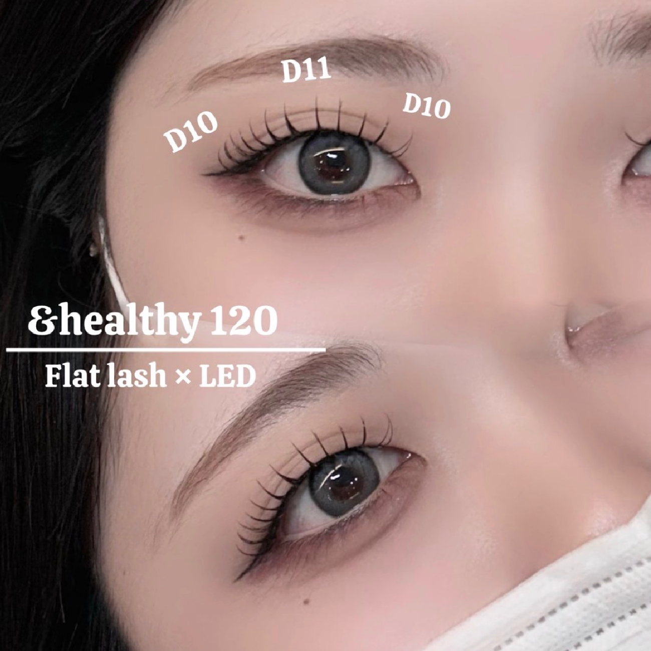 フラットラッシュ💞 140~150本