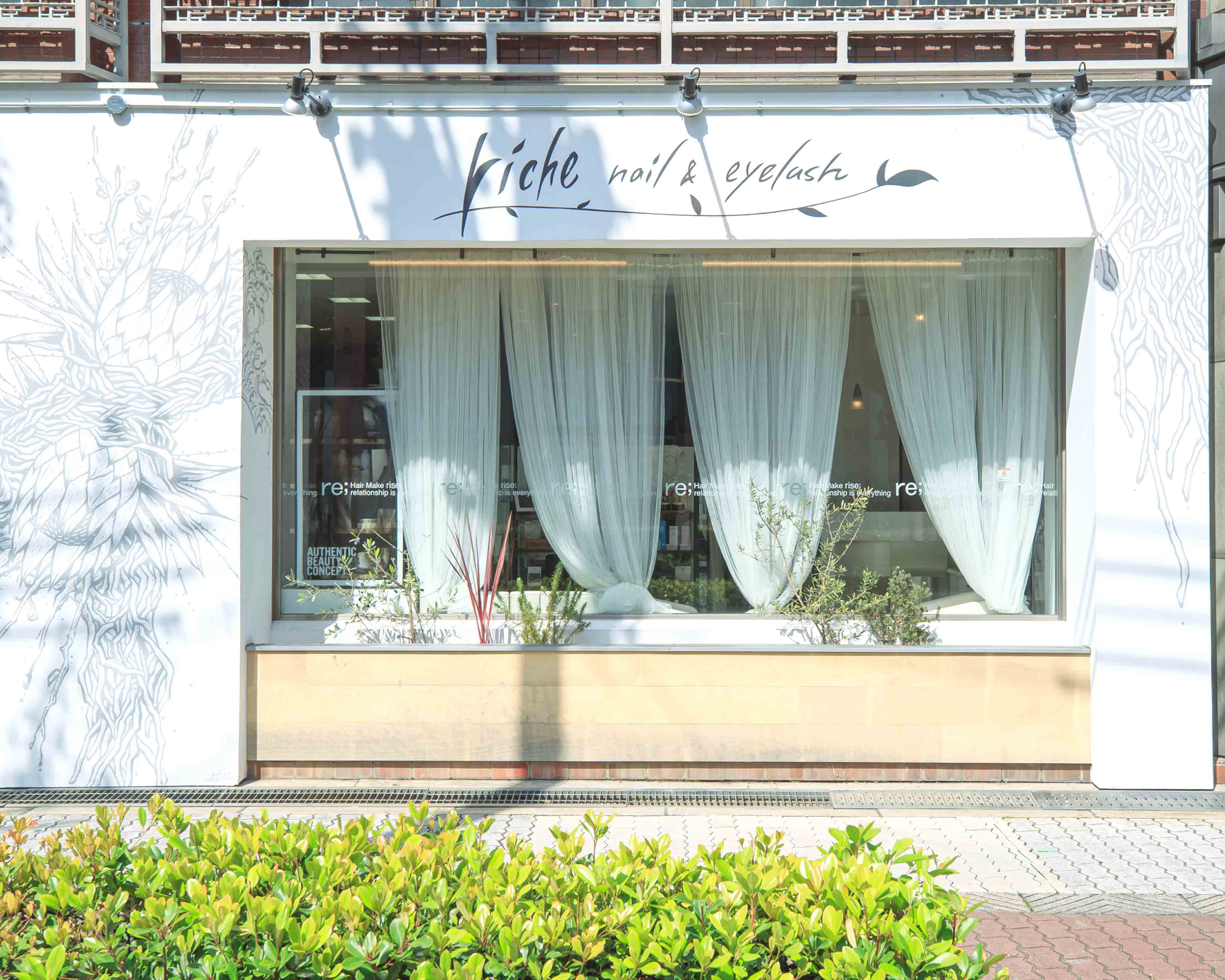 riche nail & eyelash
