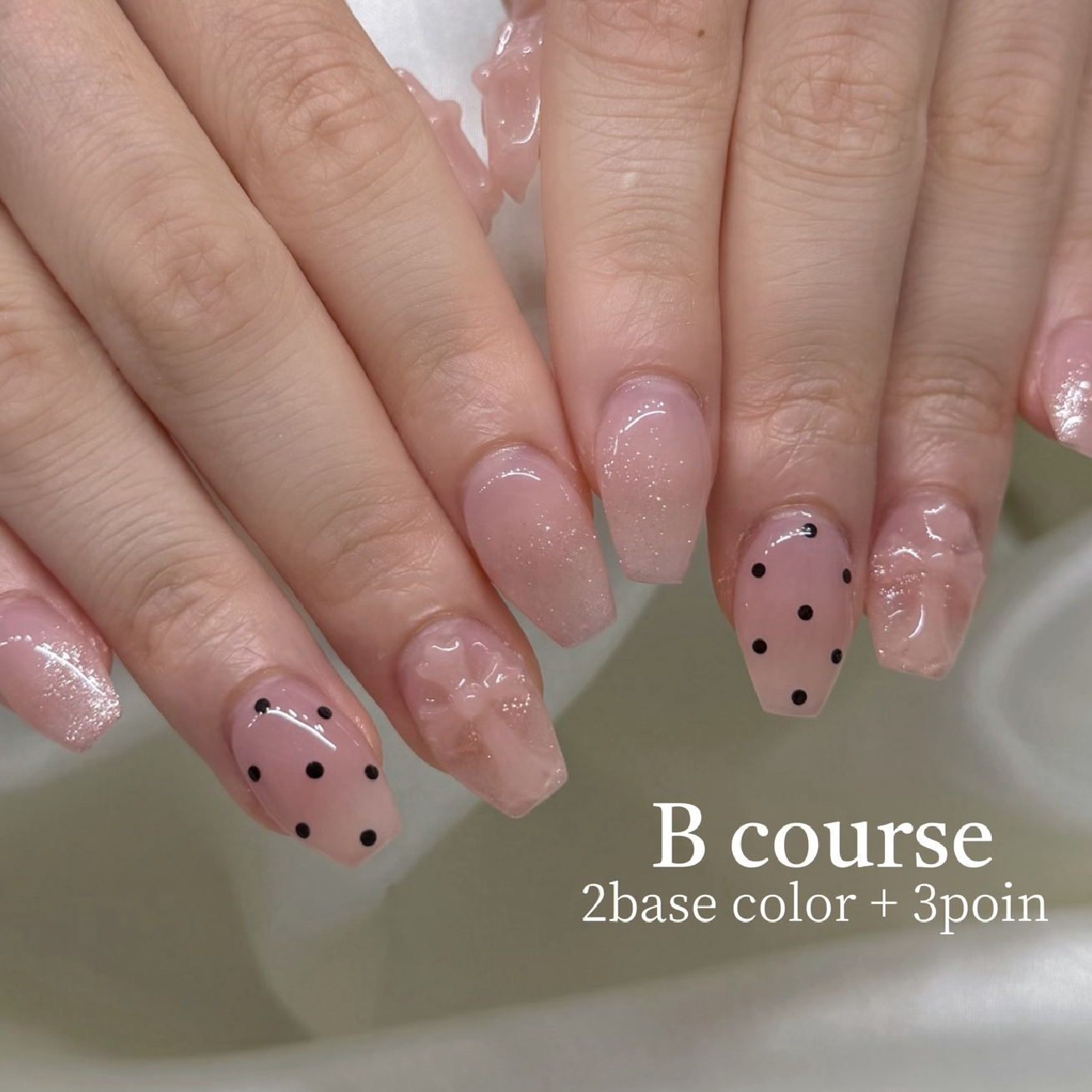 Bコース♡やり放題
