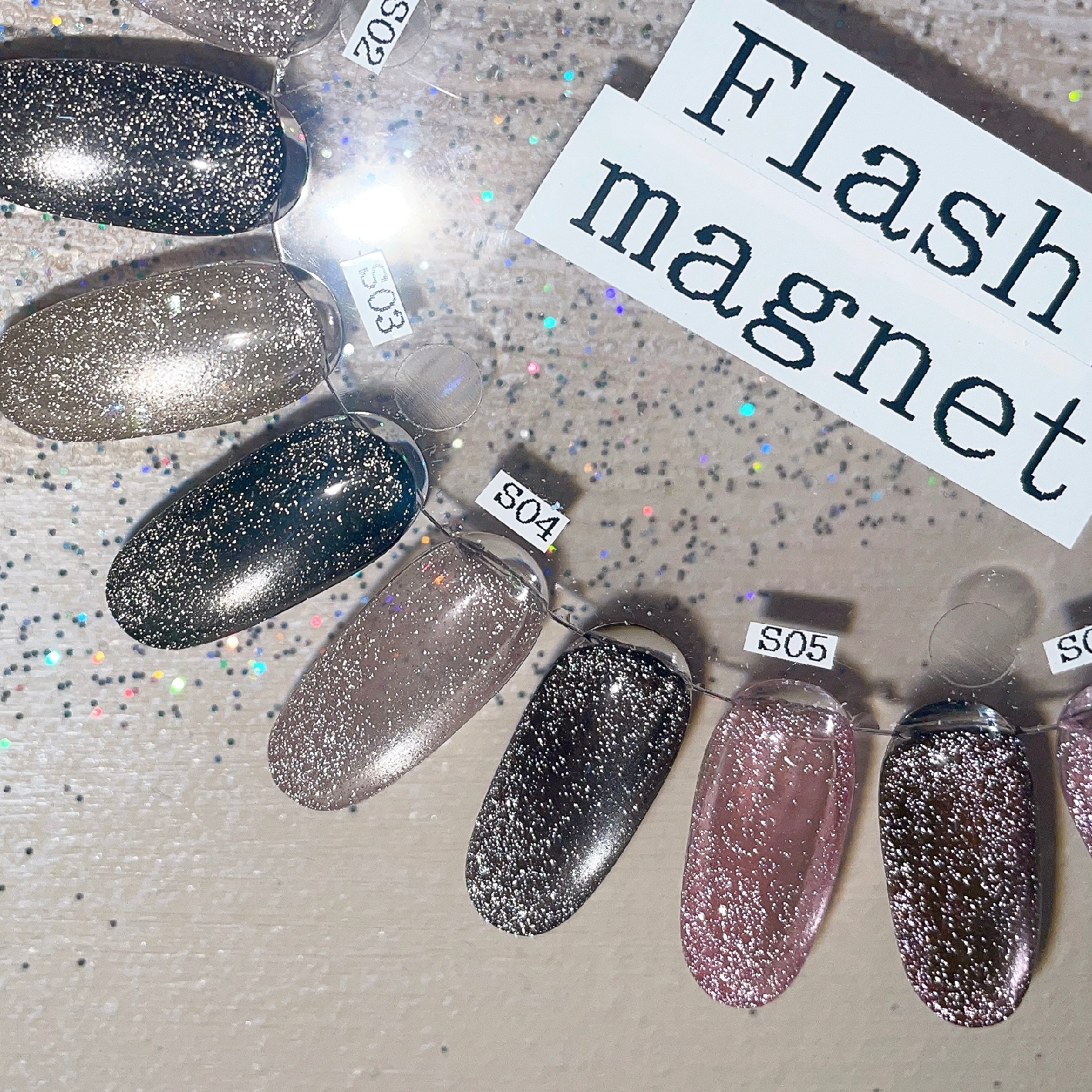 【フラッシュマグネット】ワンカラー/輝きと煌めきが彩る♪¥7980