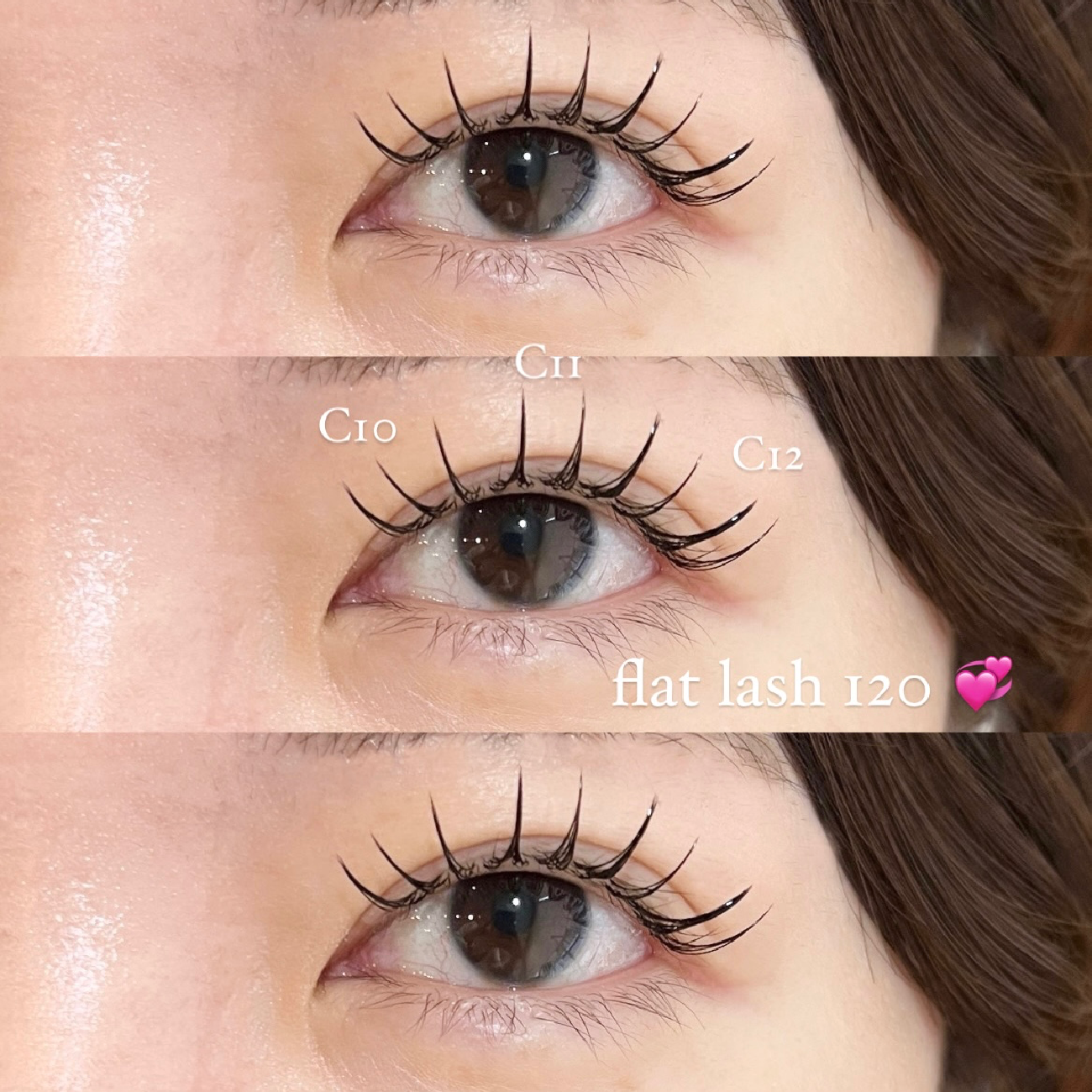 フラットラッシュ120/140本🎀🤍