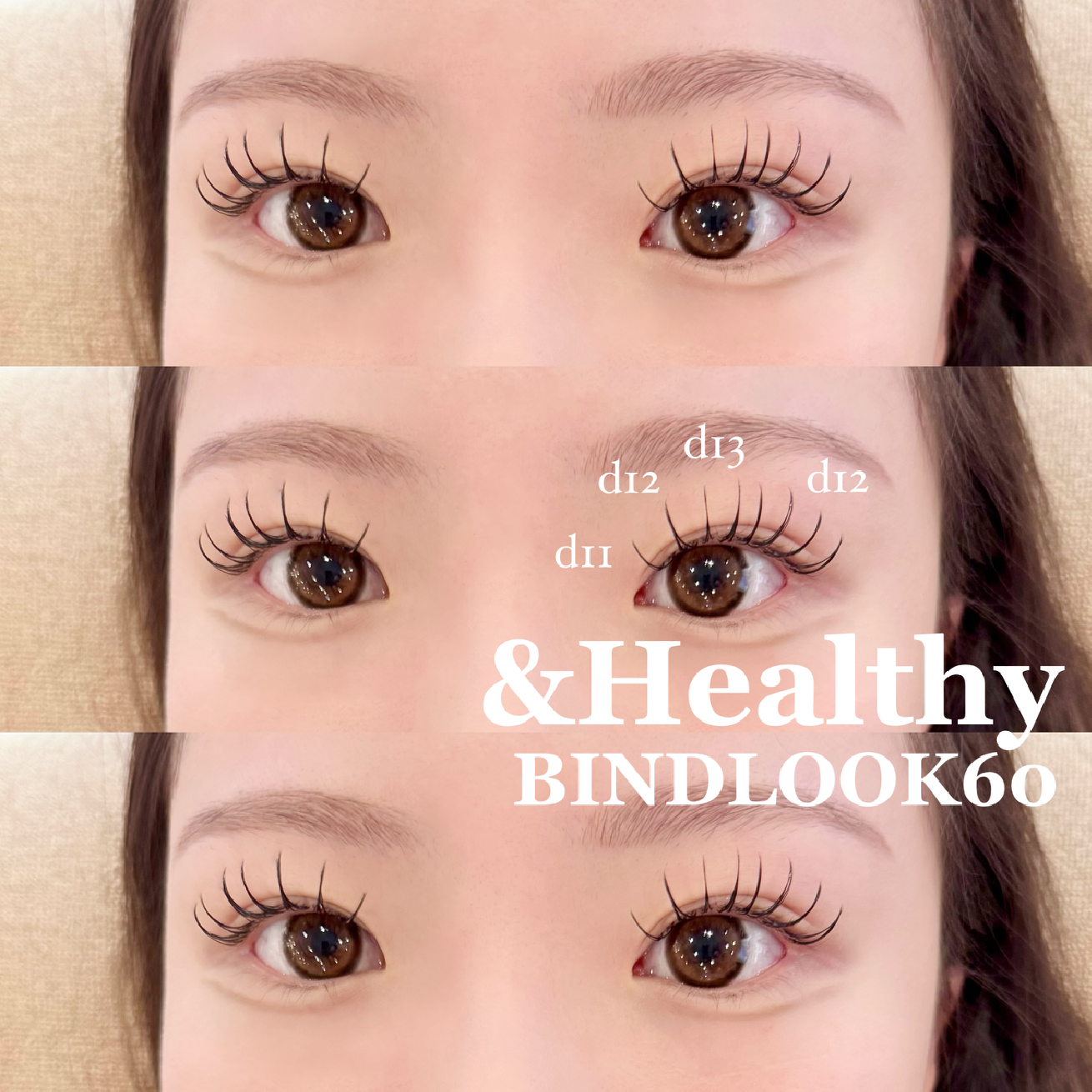 ＆healthy バインドロック60束 or フラットラッシュ100本