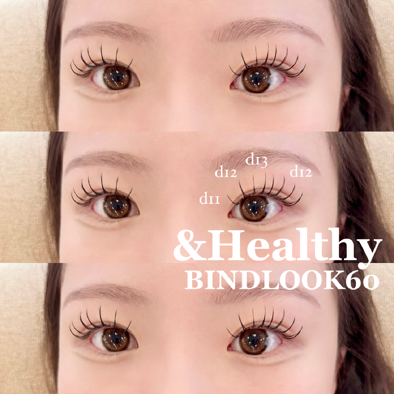＆healthy バインドロック100束 or フラットラッシュ140本