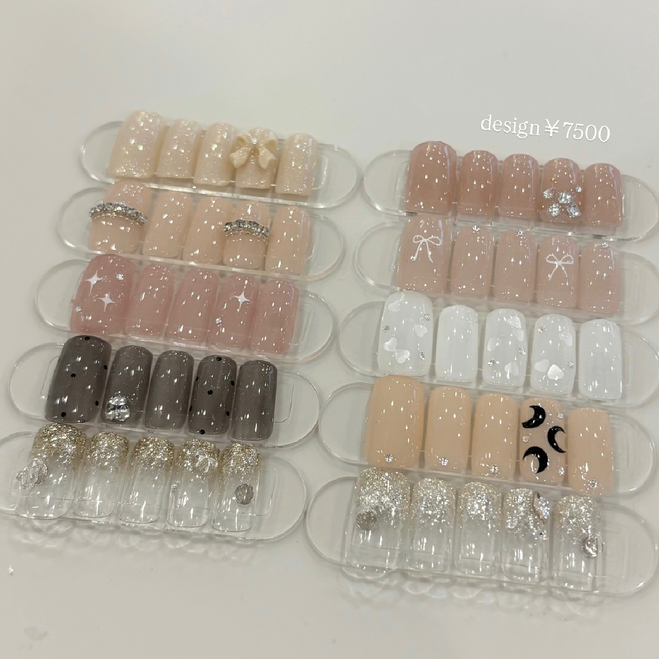 【初回オフ無料】定額7500▶︎7000(ネイリー限定価格)(パラジェル使用)