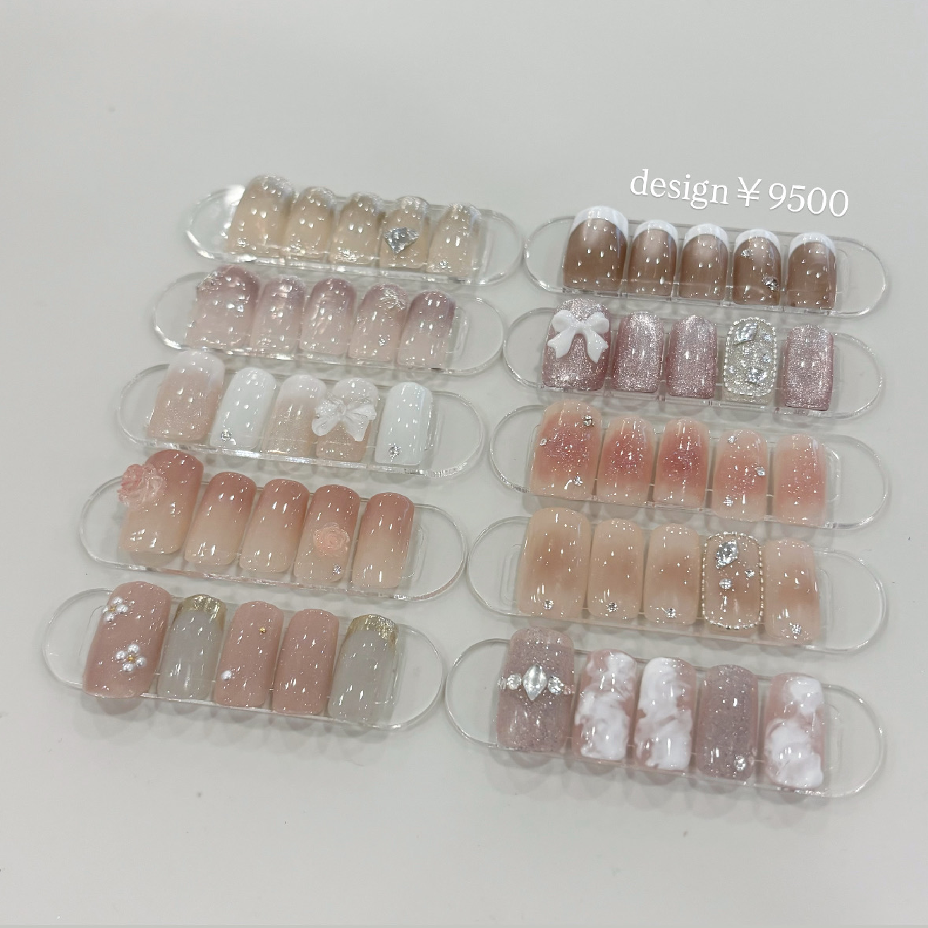 【初回オフ無料】定額9500▶︎8900(ネイリー限定価格)(パラジェル使用)