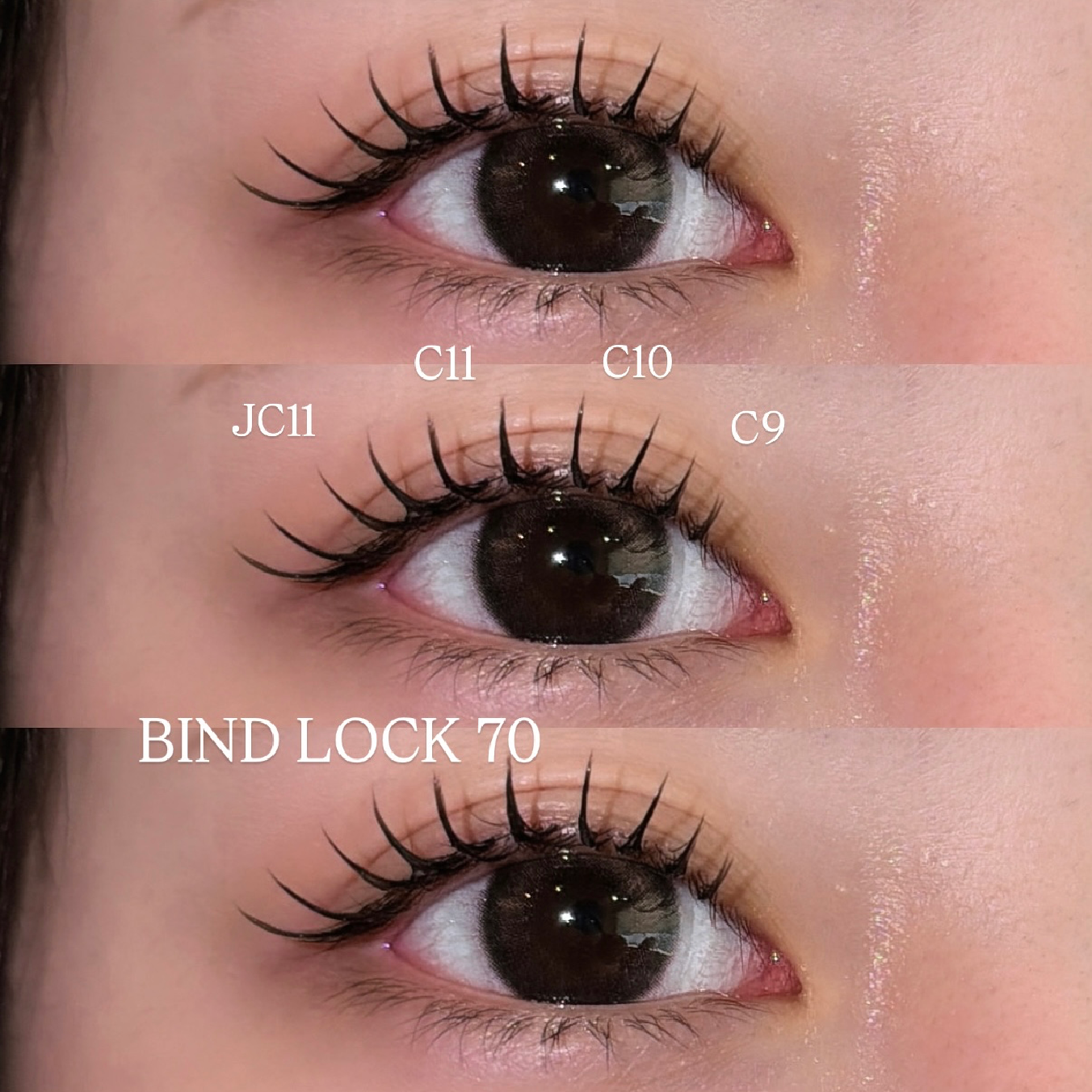 バインドロック60~80束