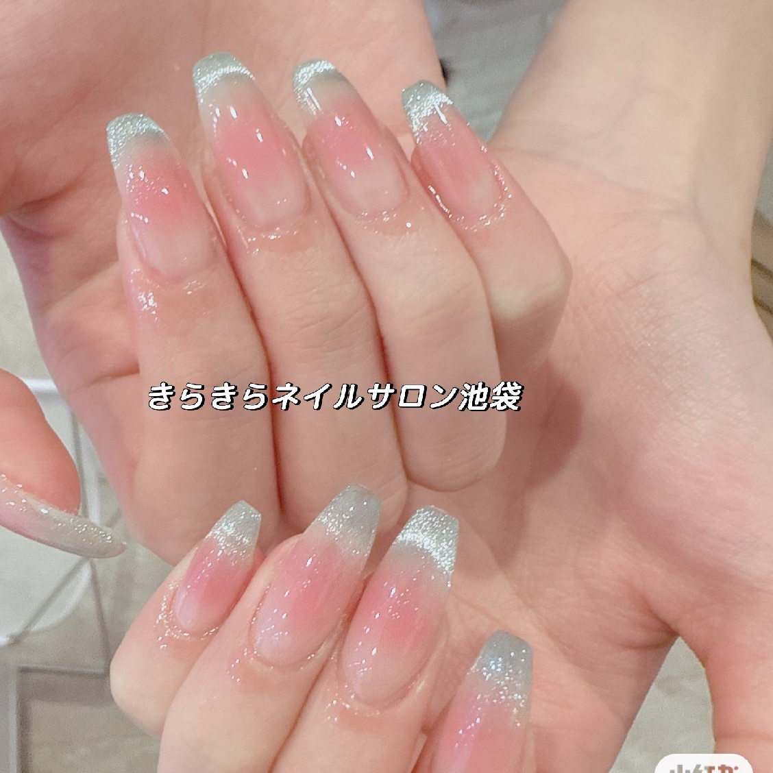 【ジュワッと◎ワンホン新定番】初回オフ無料/チークマグネットフレンチ¥7480