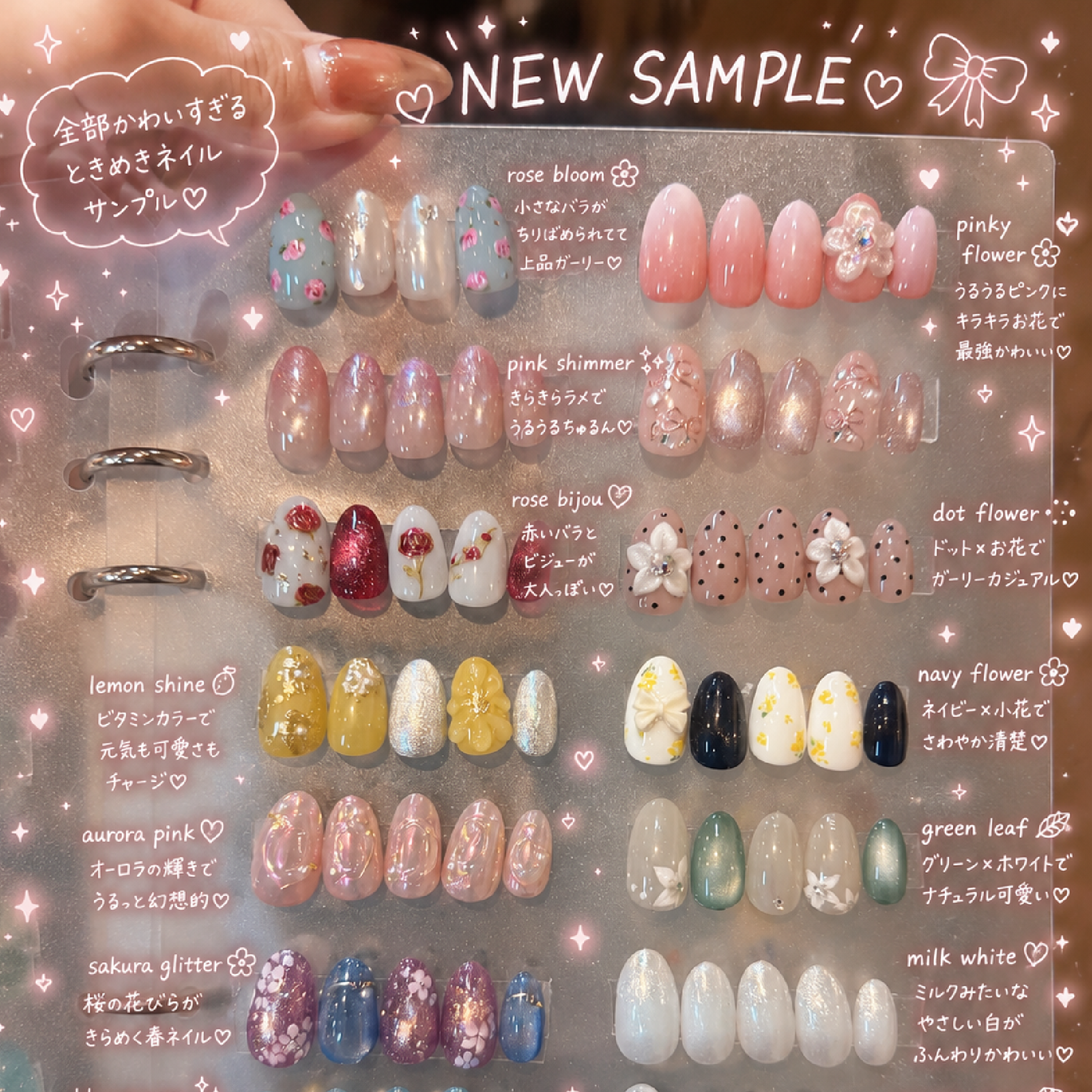 ★定額デザイン¥8200～￥10200★初回オフ無料◆100種以上