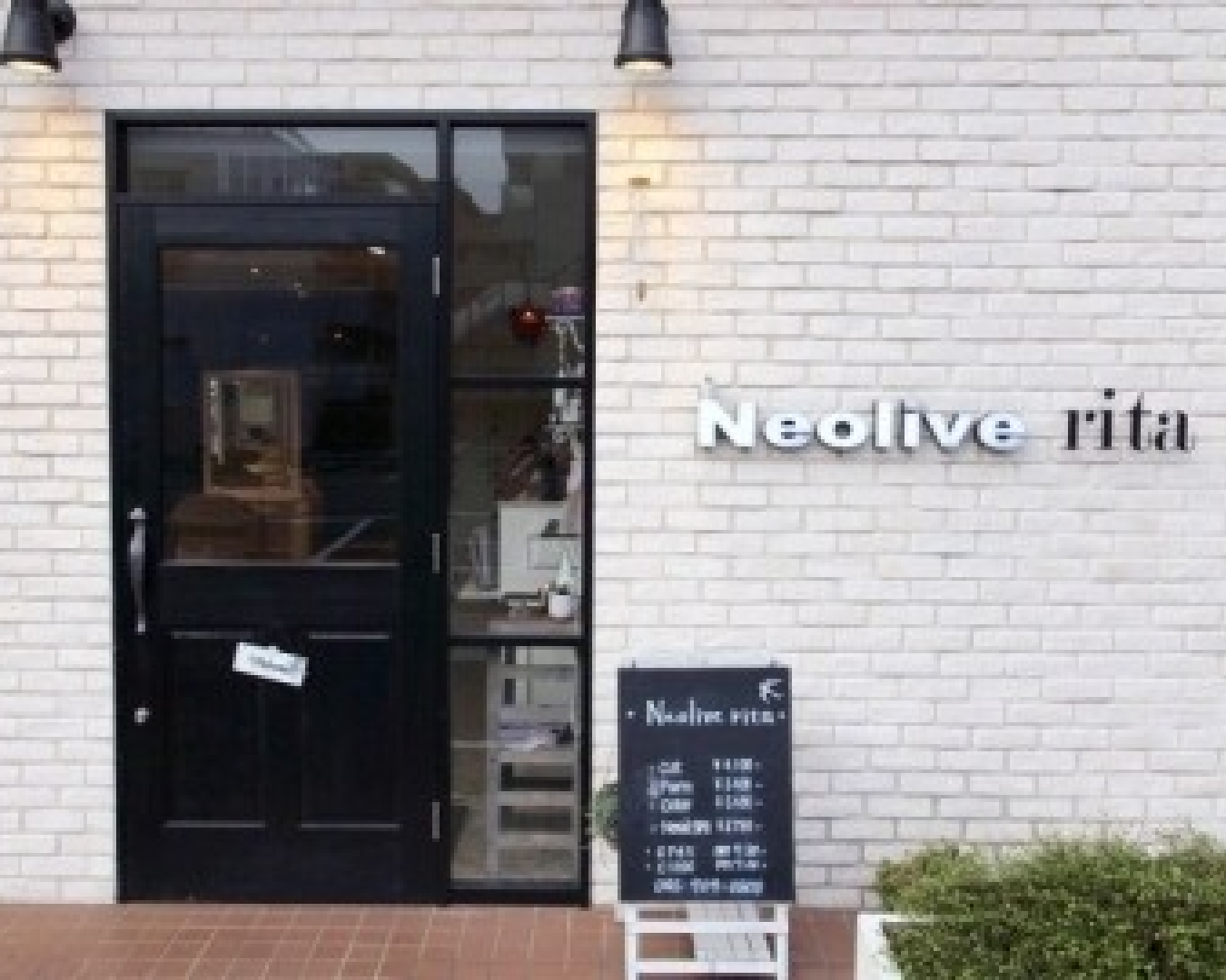 Neolive rita nail&eyelash パラジェル登録サロン