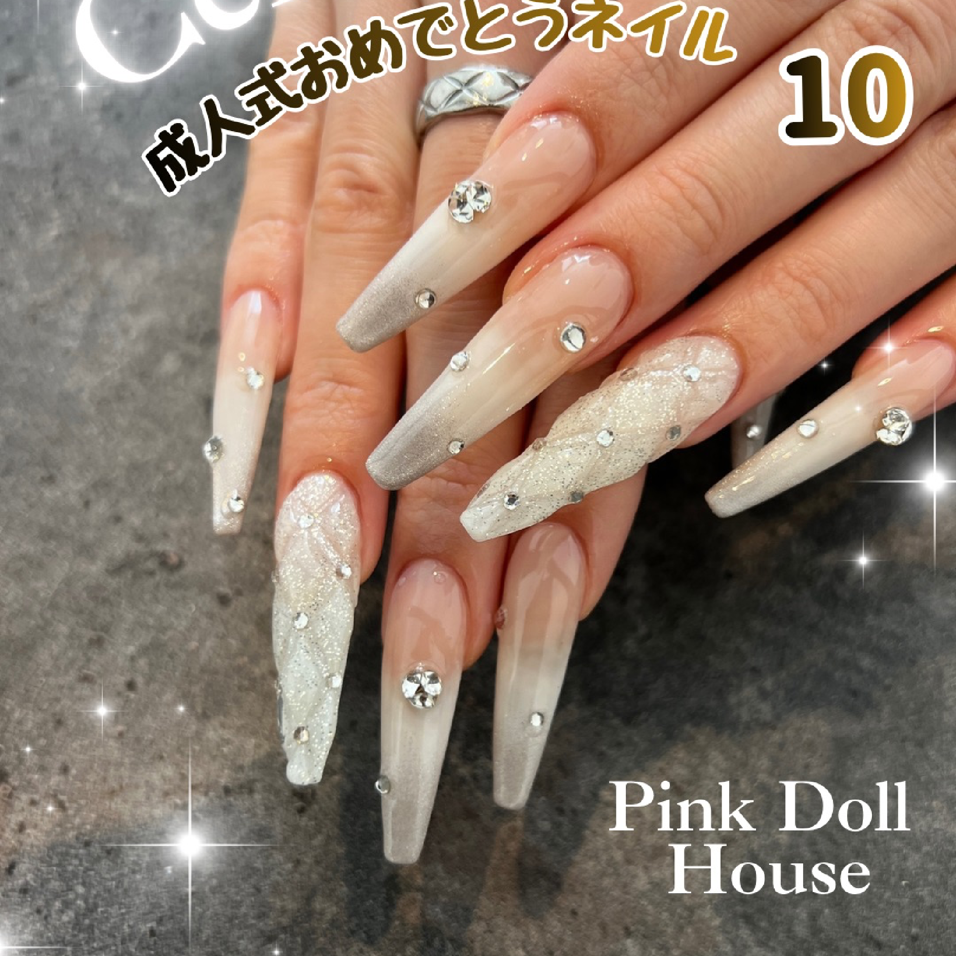 ジェル長さ出しMサイズ＋フリーデザイン10本
