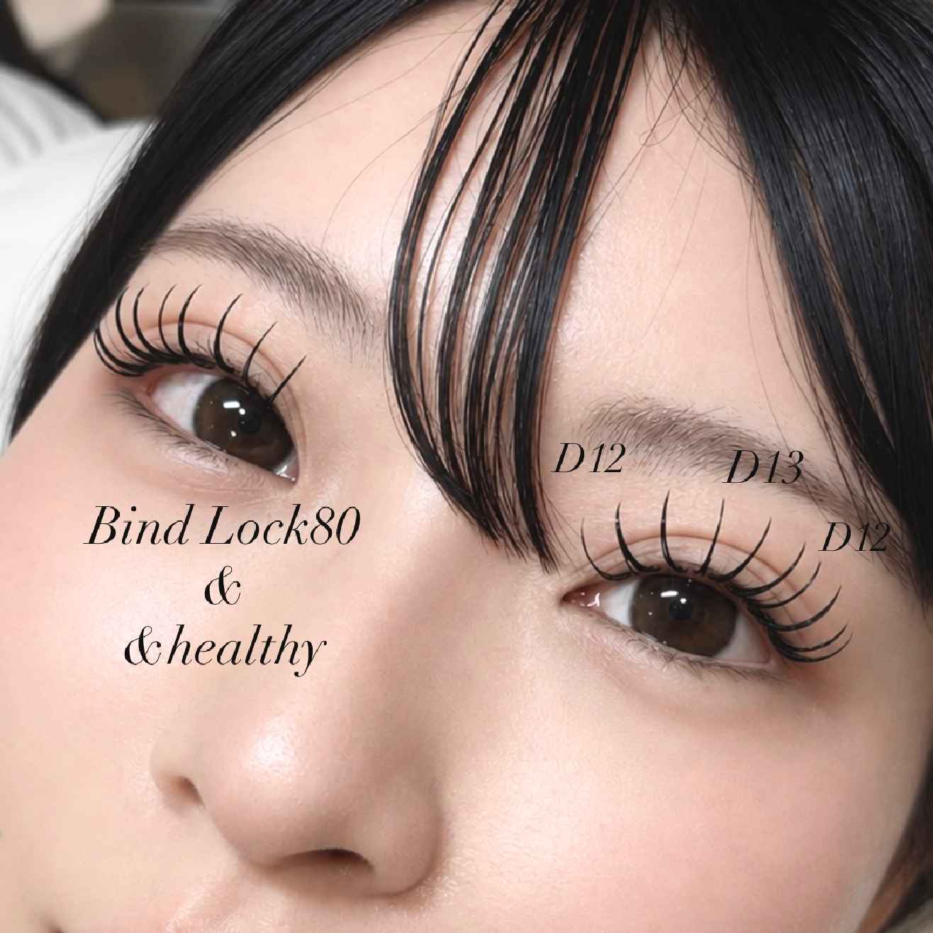 次世代パリエク☆アンドヘルシーバインド８０束（再来＋500円）