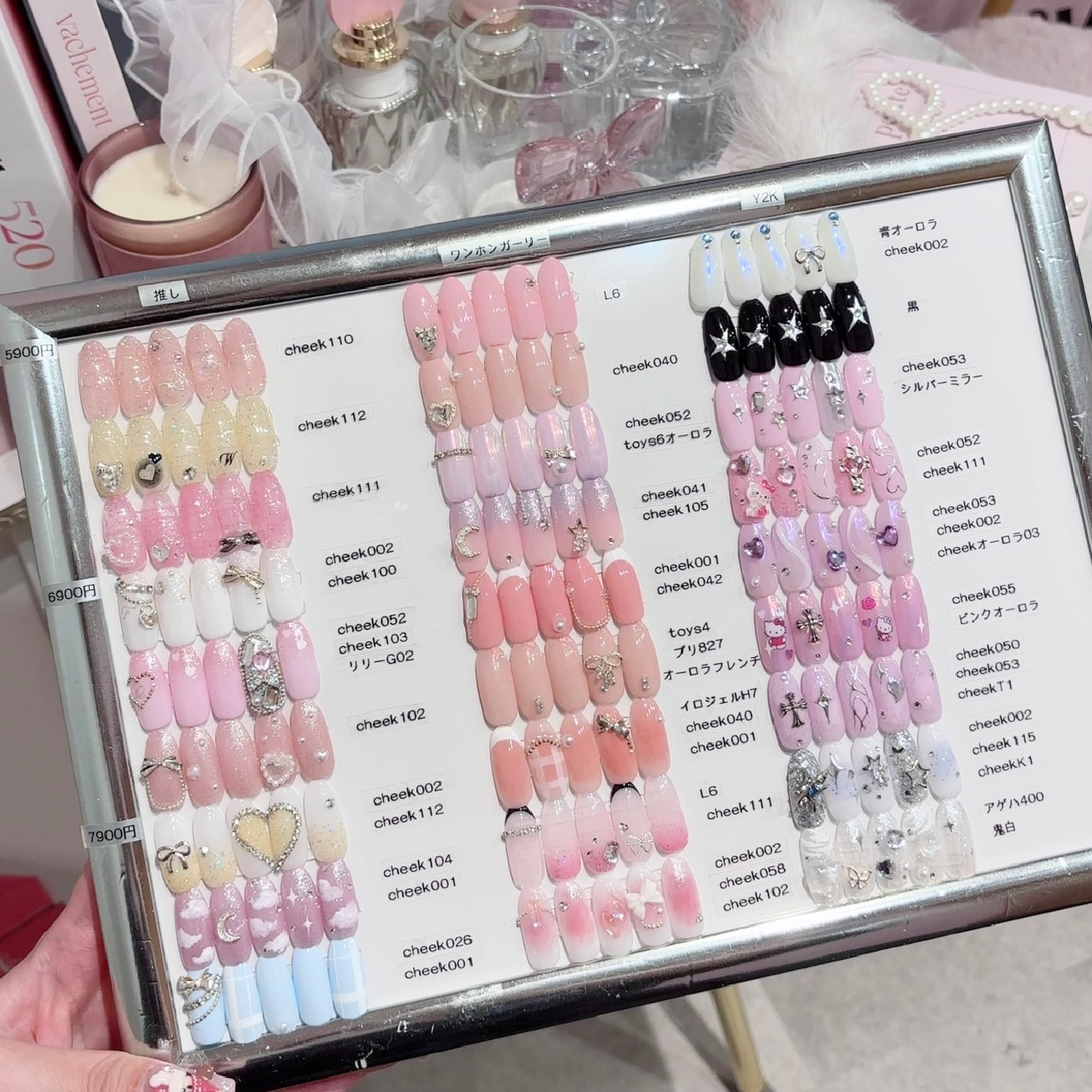 【豊富な種類から選べる★】⭐️パーツ込み5900円