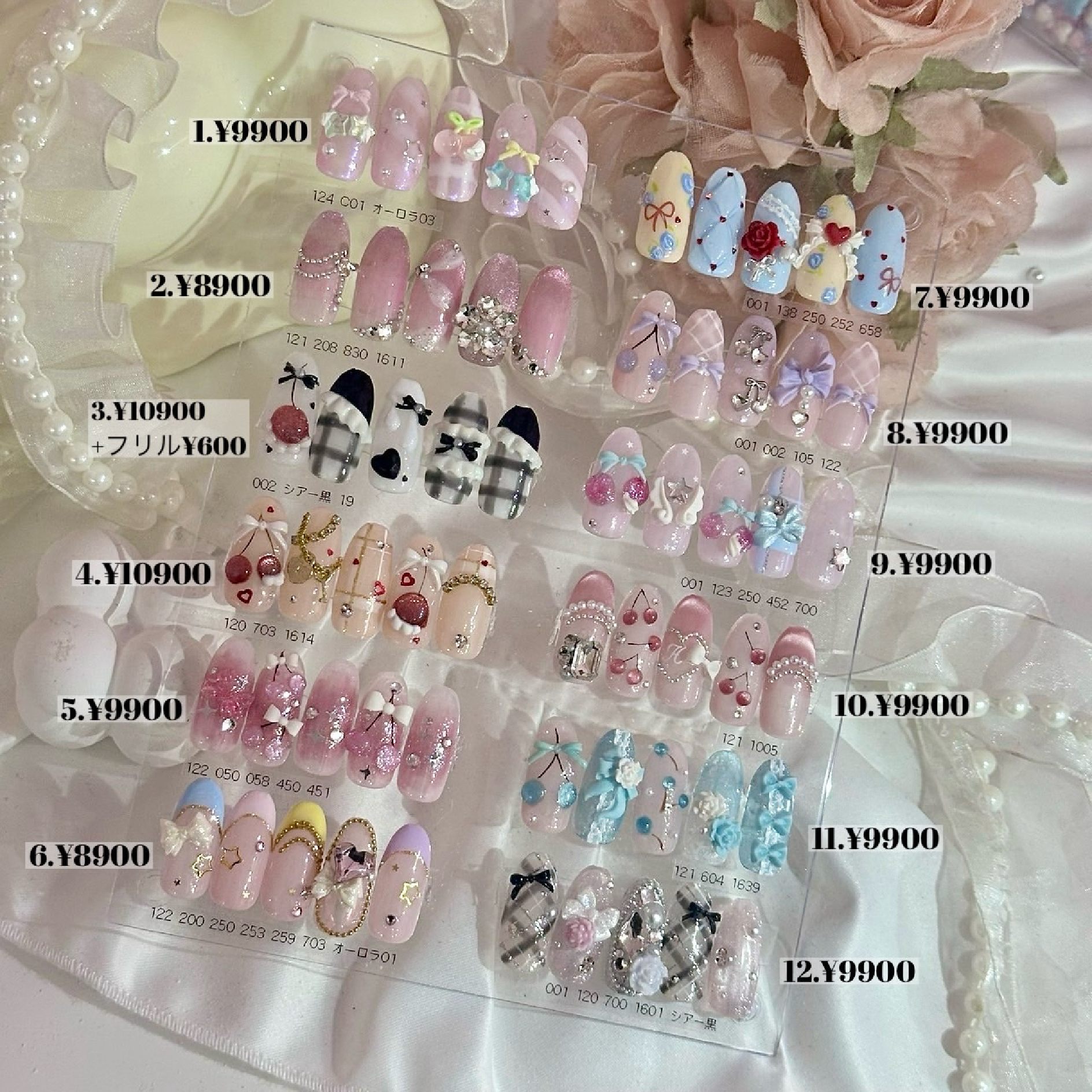 【🎀パーツ込み春デザイン定額】¥8900～¥10900