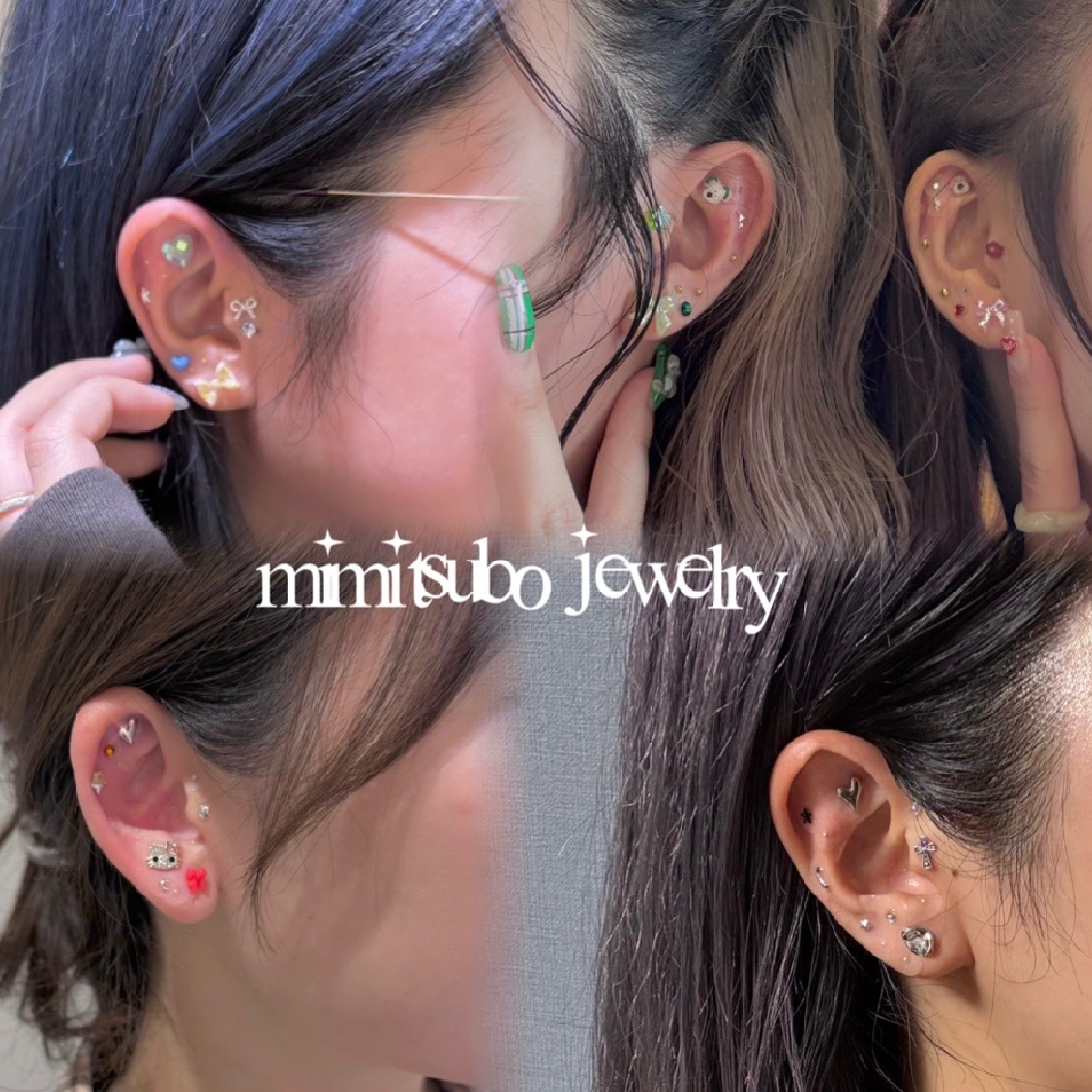 👂✨【期間限定価格】耳ツボジュエリー&ワンカラー