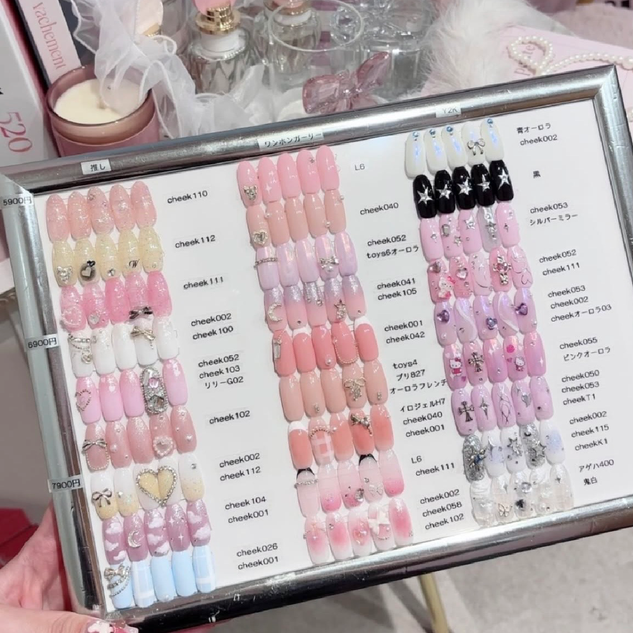 【豊富な種類から選べる★】 🎀パーツ込み 6900円