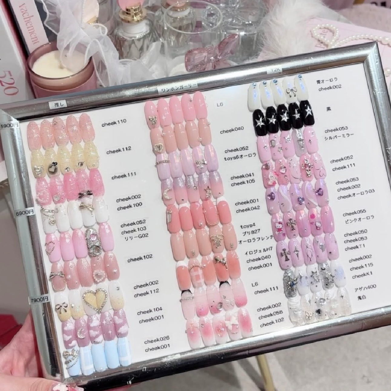 【豊富な種類から選べる★】 🪽パーツ込み 7900円