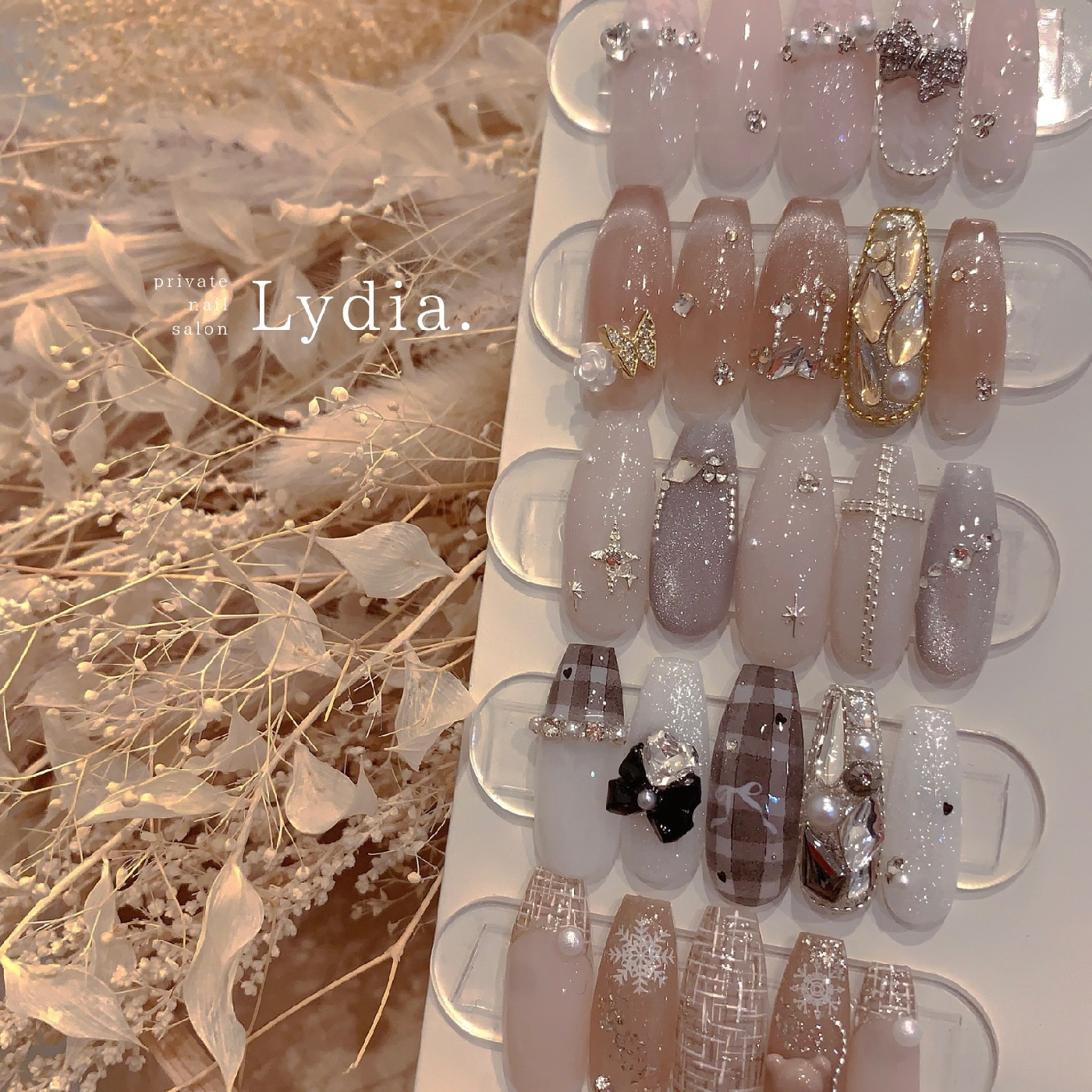 【モニター価格】🌟Lydia.コース