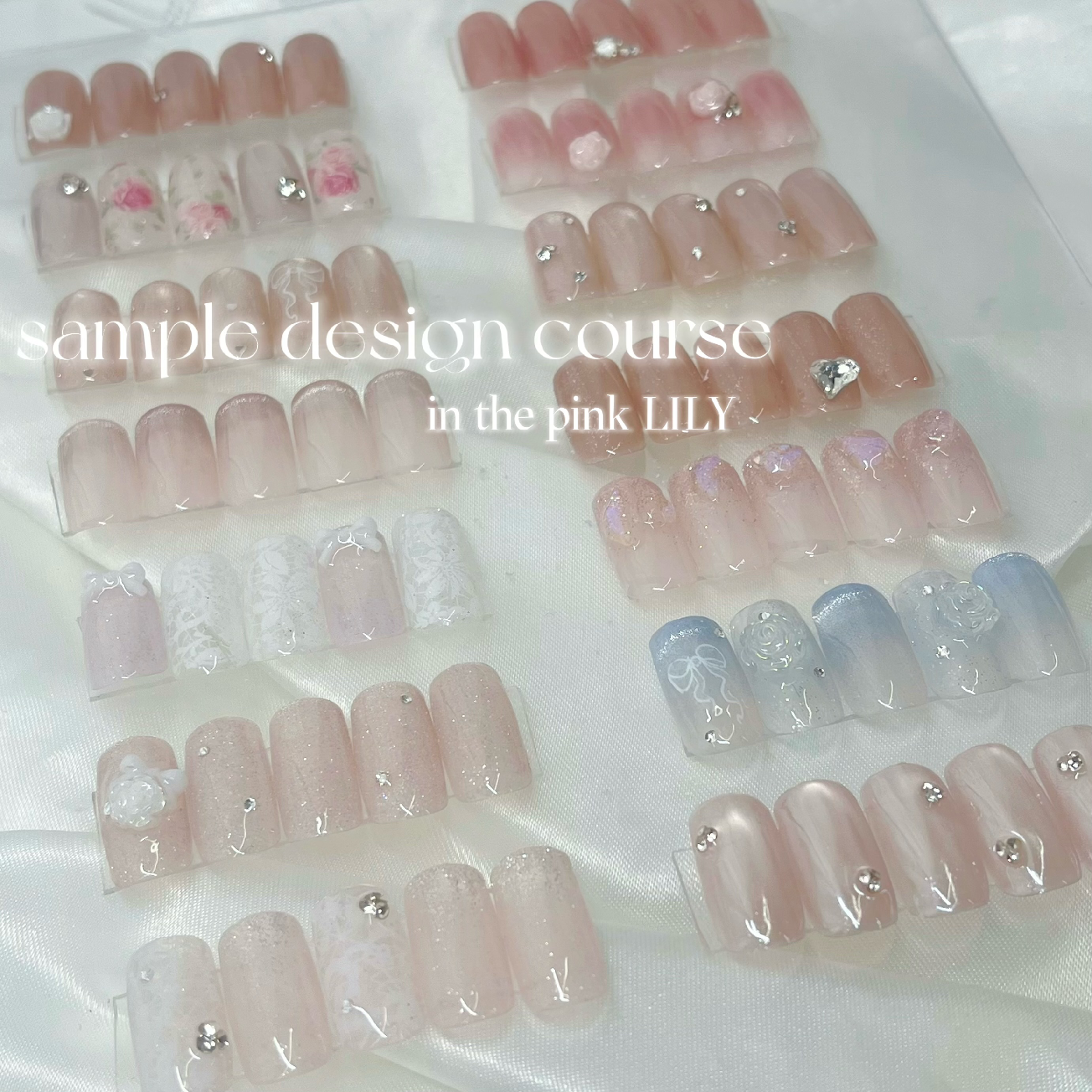 design sample course♡パラジェル使用