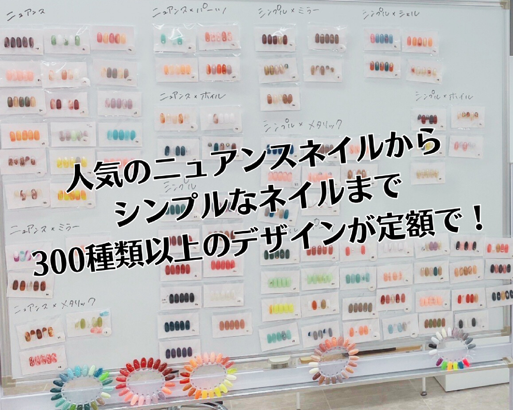 はあとねいる高松瓦町店