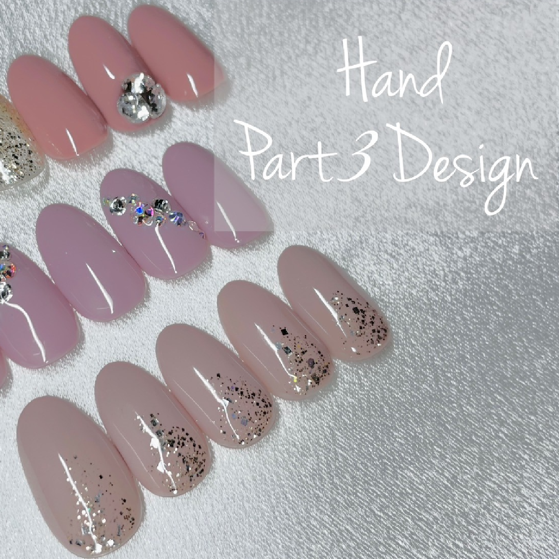 ハンド選べるデザイン定額コース③(オフ込)