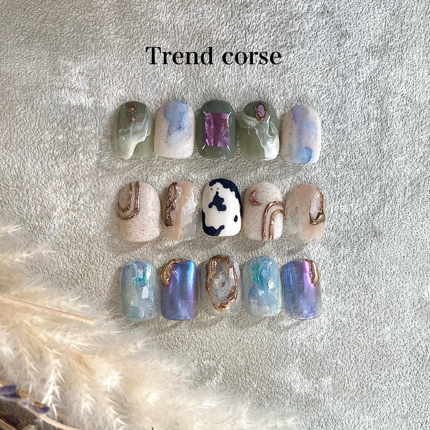 ☆  Trend　コース