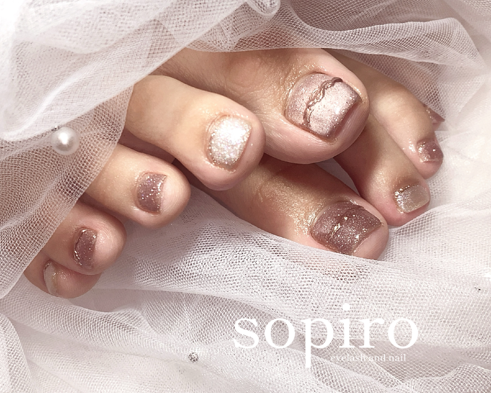 sopiro三番町店