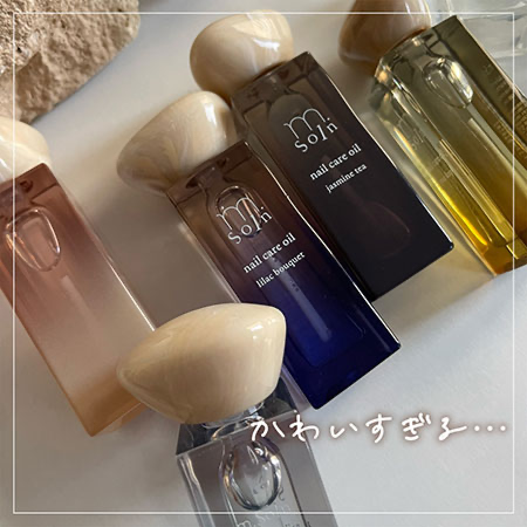 自店オフ（ケア込み）✨ネイルオイル付き（プレゼント）