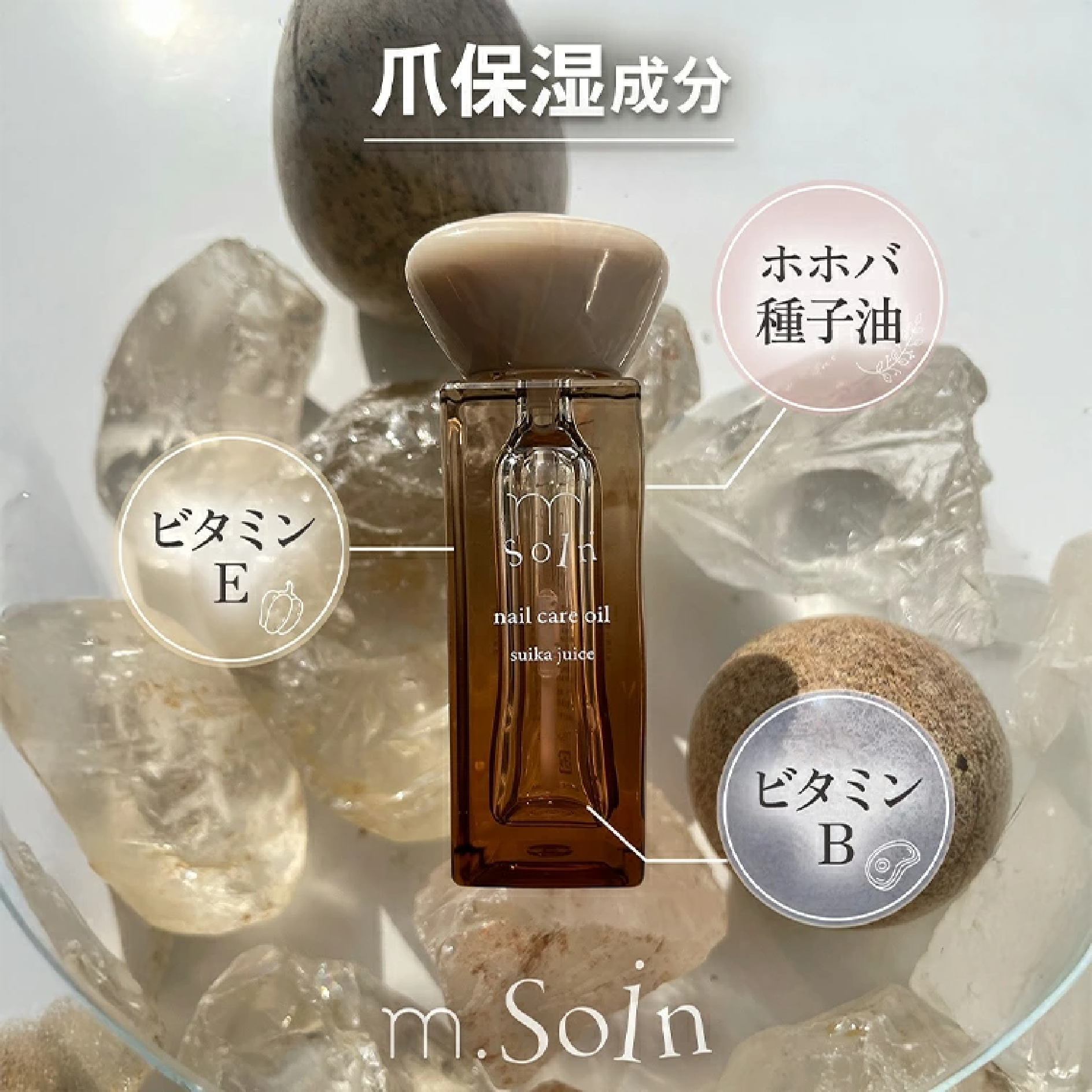 【大人気】話題のネイルオイル付き🎀他店オフのみ(ケア込)